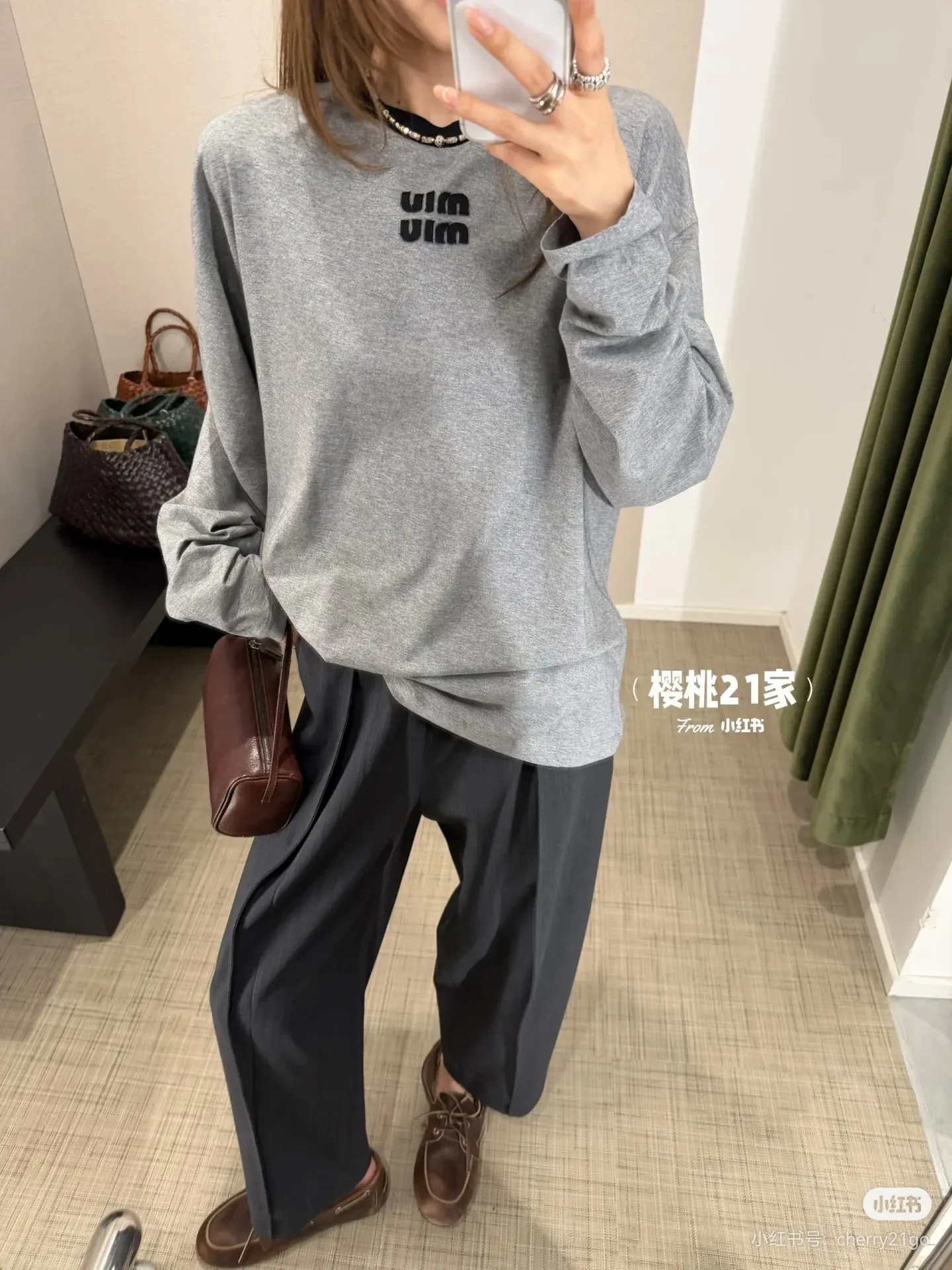 Logo Embroidered Long-Sleeve T-Shirt D14522378 — view 7