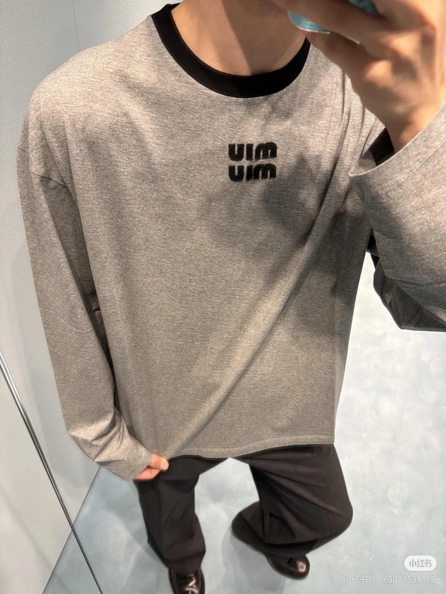 Logo Embroidered Long-Sleeve T-Shirt D14522378 — view 9