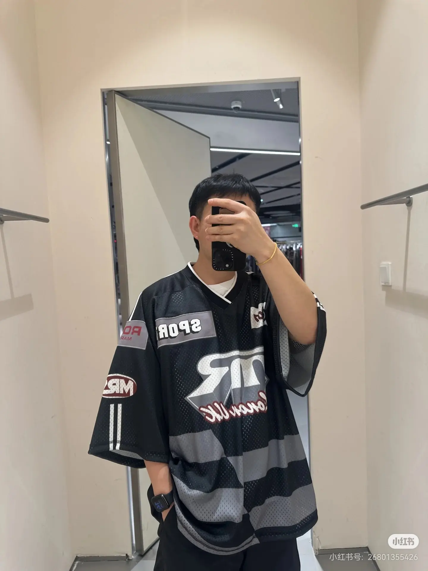 Oversized Striped Mesh Football Jersey D14522492 — view 5