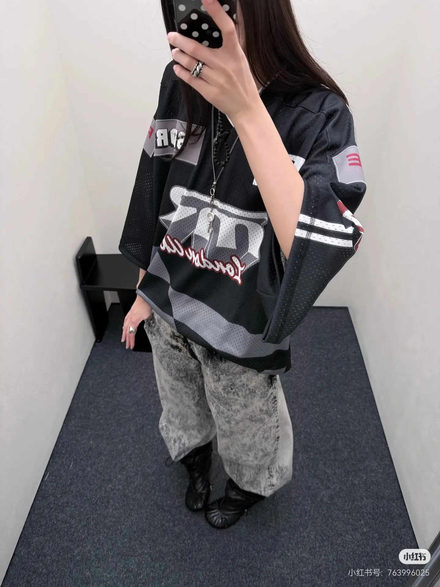 Oversized Striped Mesh Football Jersey D14522492 — view 6