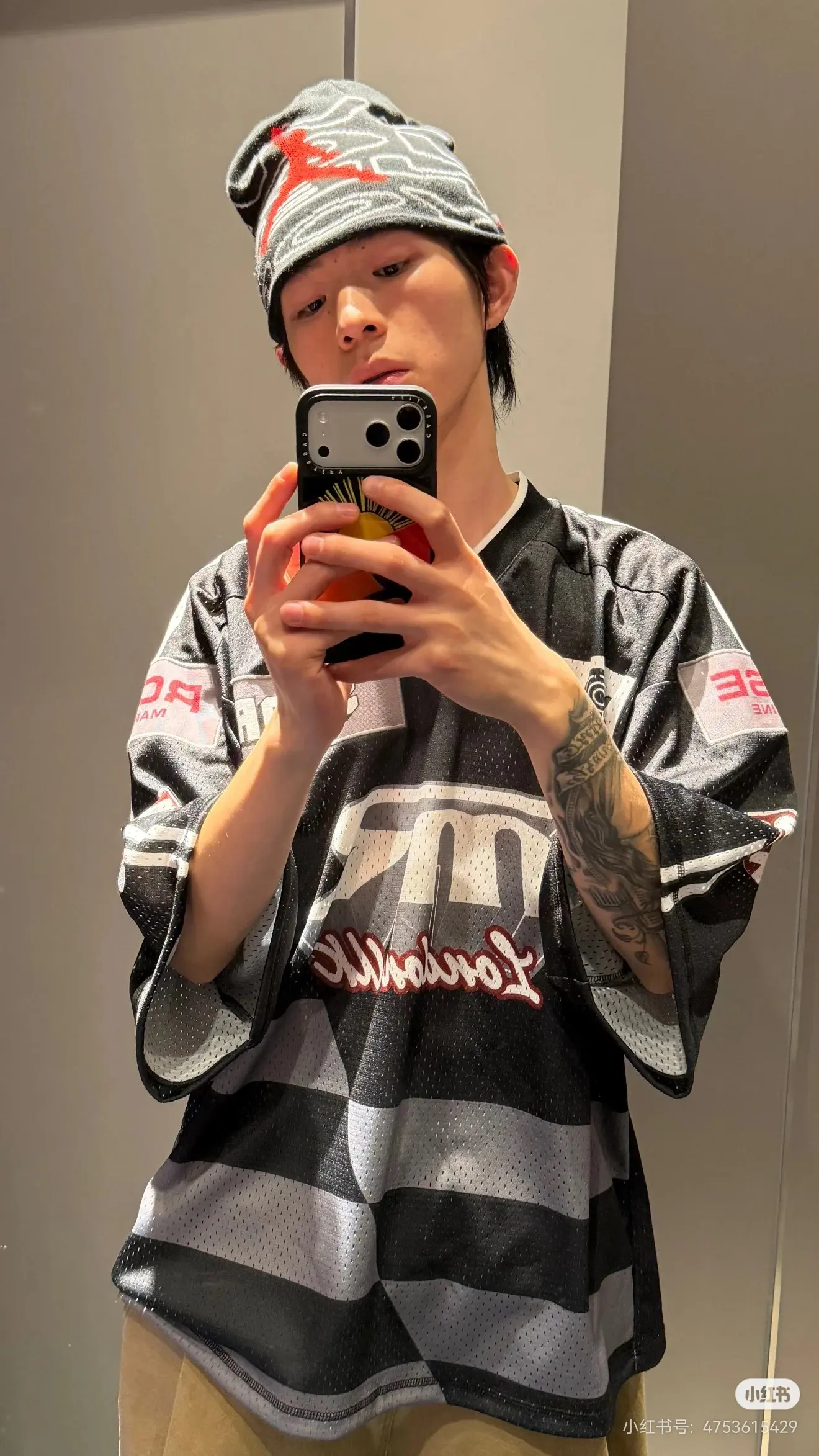 Oversized Striped Mesh Football Jersey D14522492 — view 7