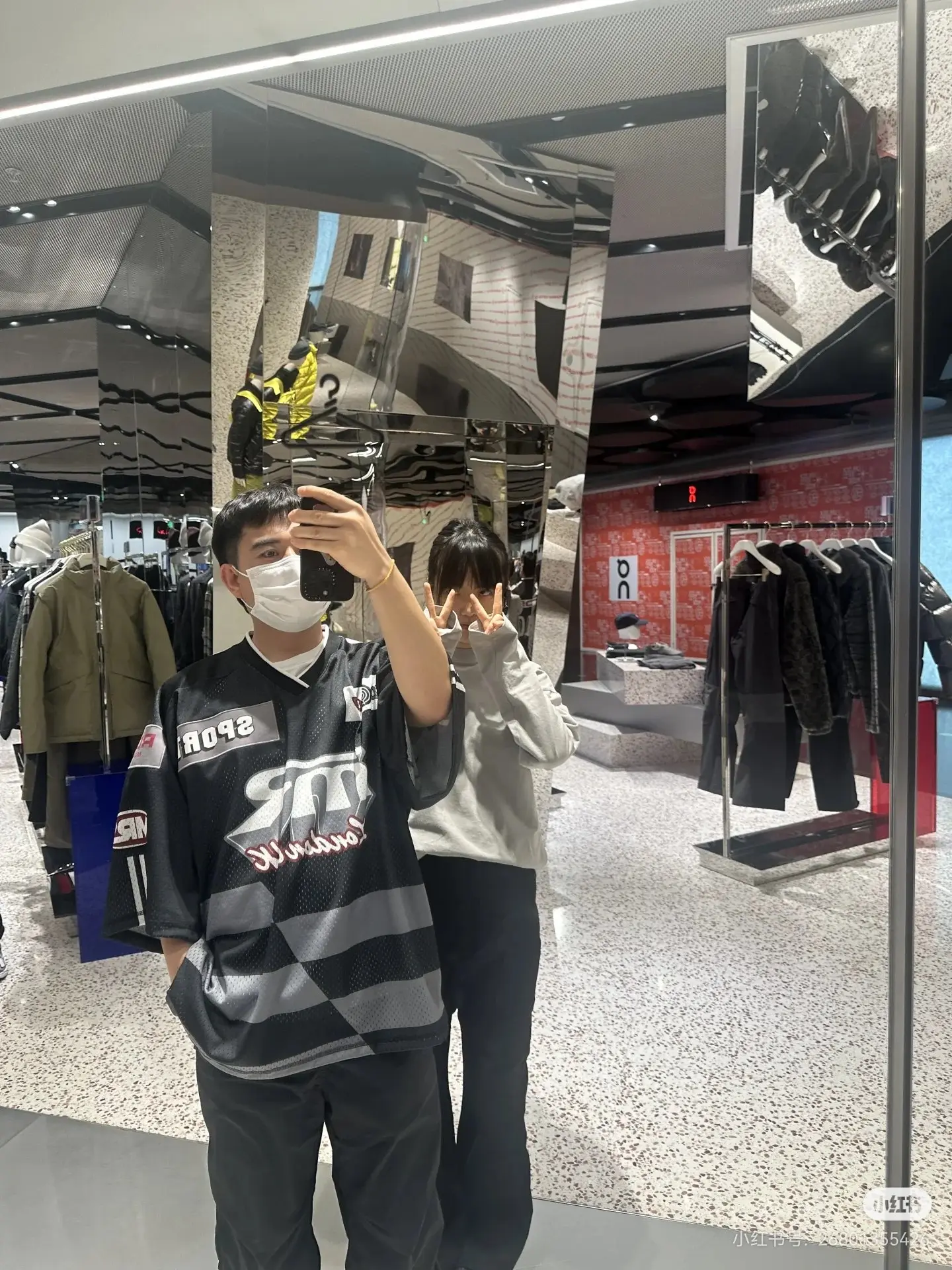 Oversized Striped Mesh Football Jersey D14522492 — view 8