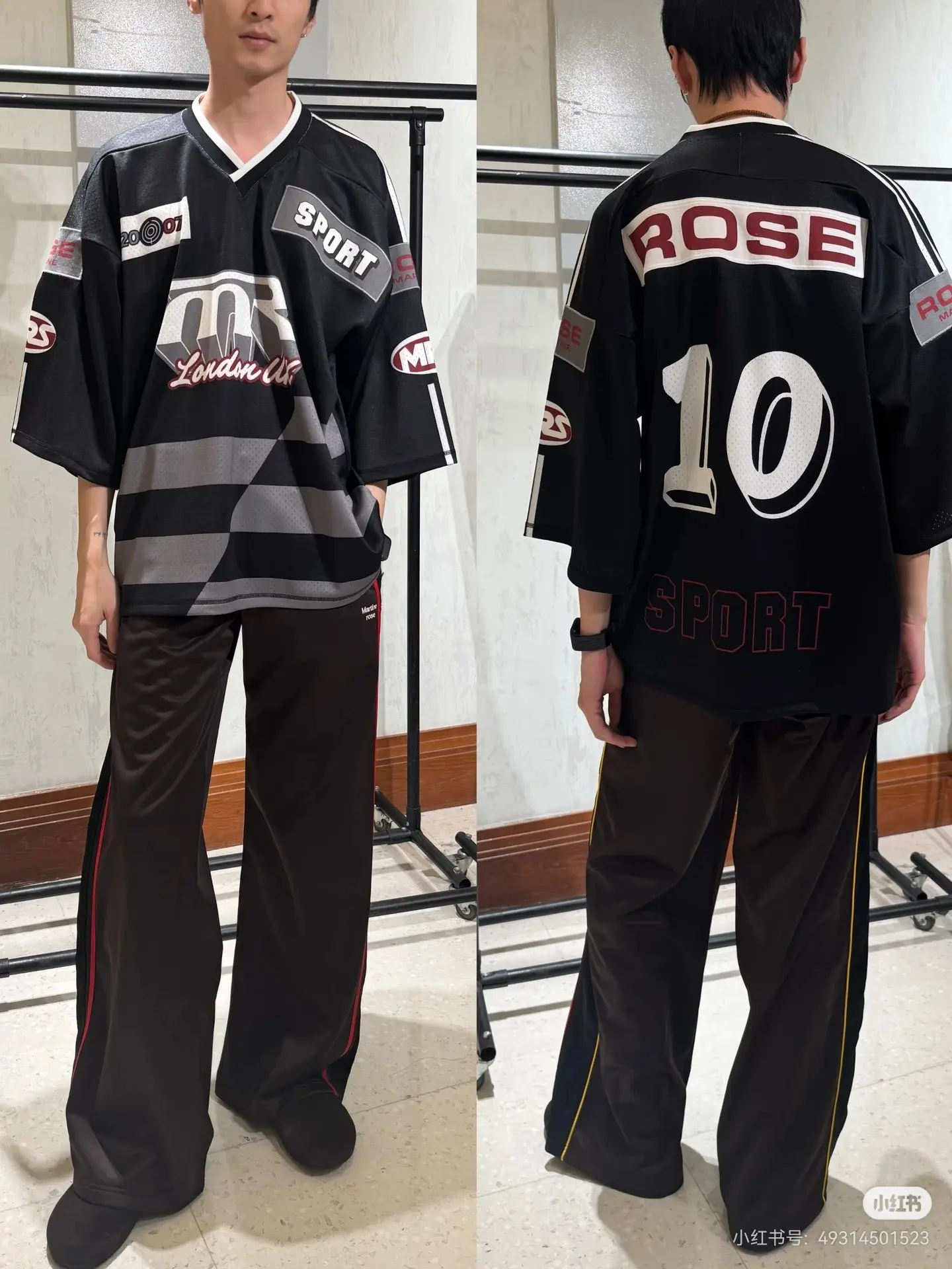 Oversized Striped Mesh Football Jersey D14522492 — view 9