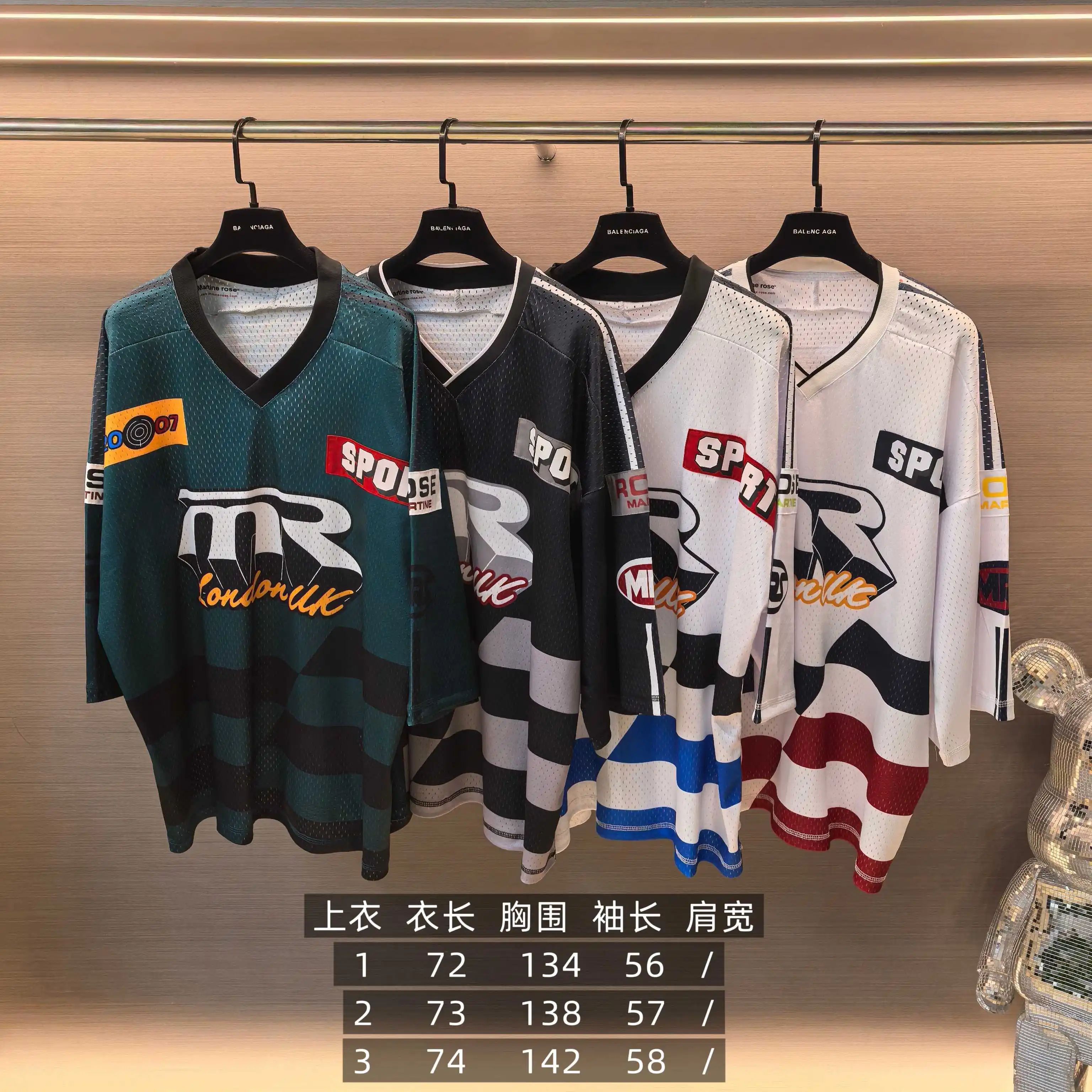 Oversized Striped Mesh Football Jersey D14522489 — view 9