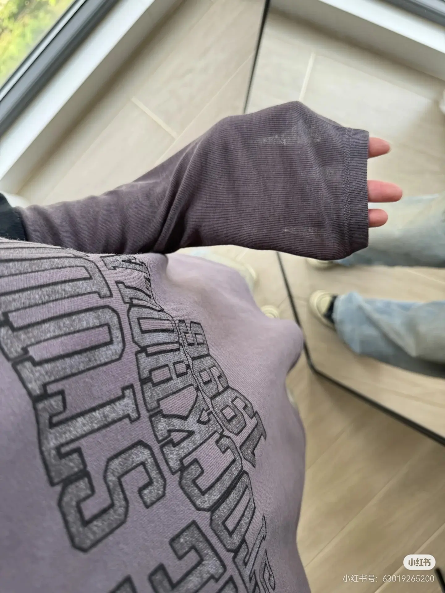 Logo Print Layered Long-Sleeve T-Shirt D15022447 — view 8