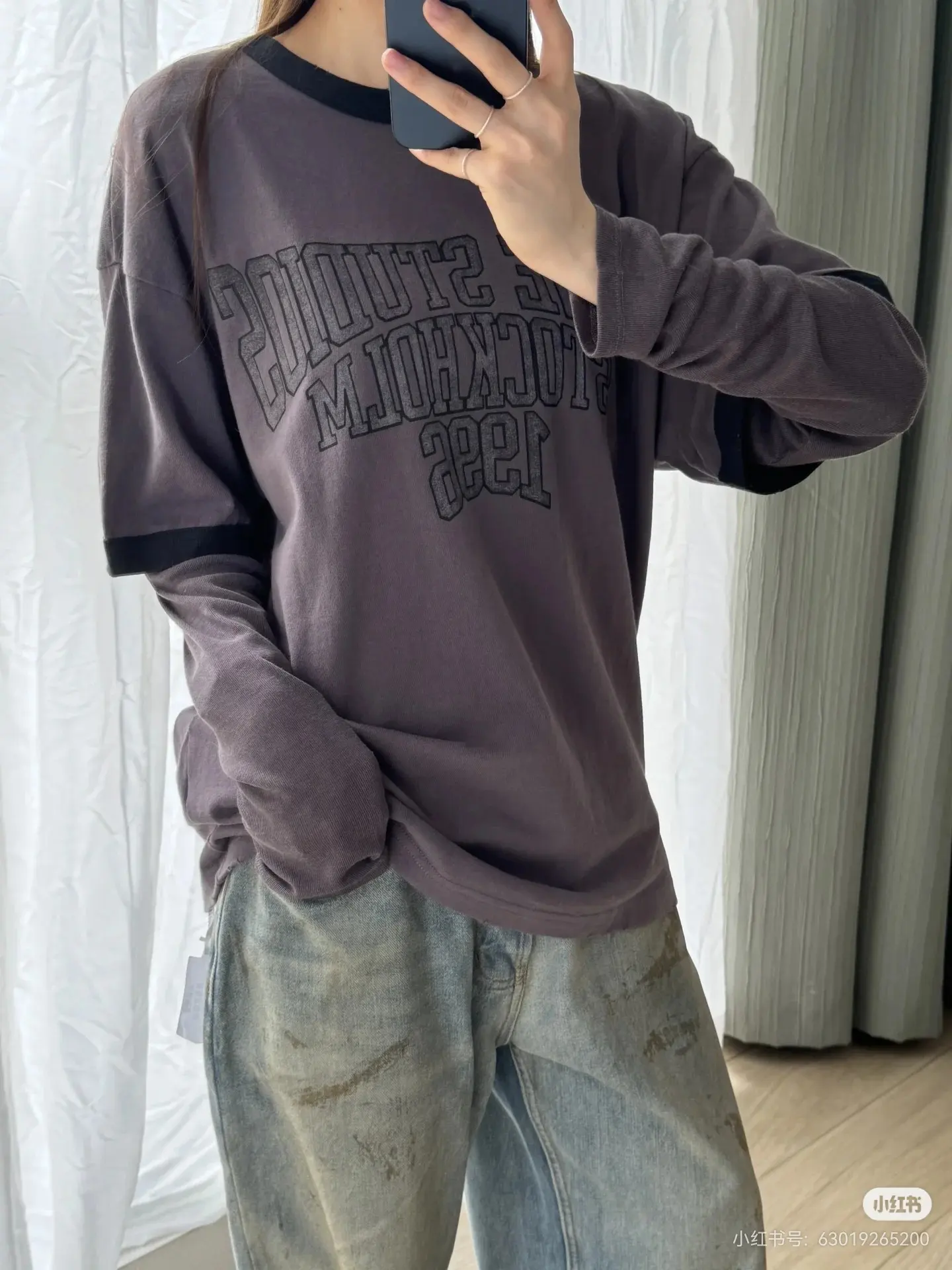 Logo Print Layered Long-Sleeve T-Shirt D15022447 — view 9