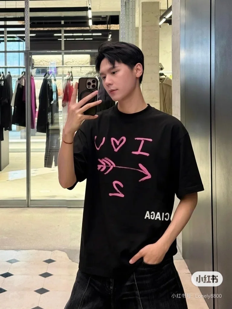 Valentine's Day Heart Print T-Shirt D15022315 — view 2