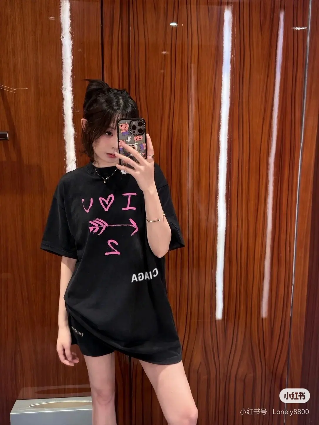 Valentine's Day Heart Print T-Shirt D15022315 — view 4