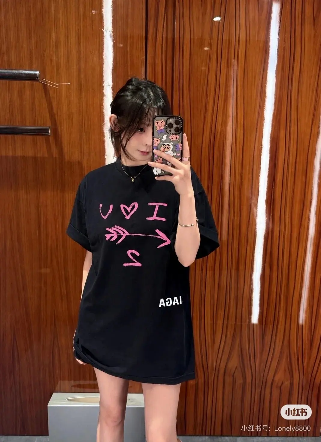Valentine's Day Heart Print T-Shirt D15022315 — view 5