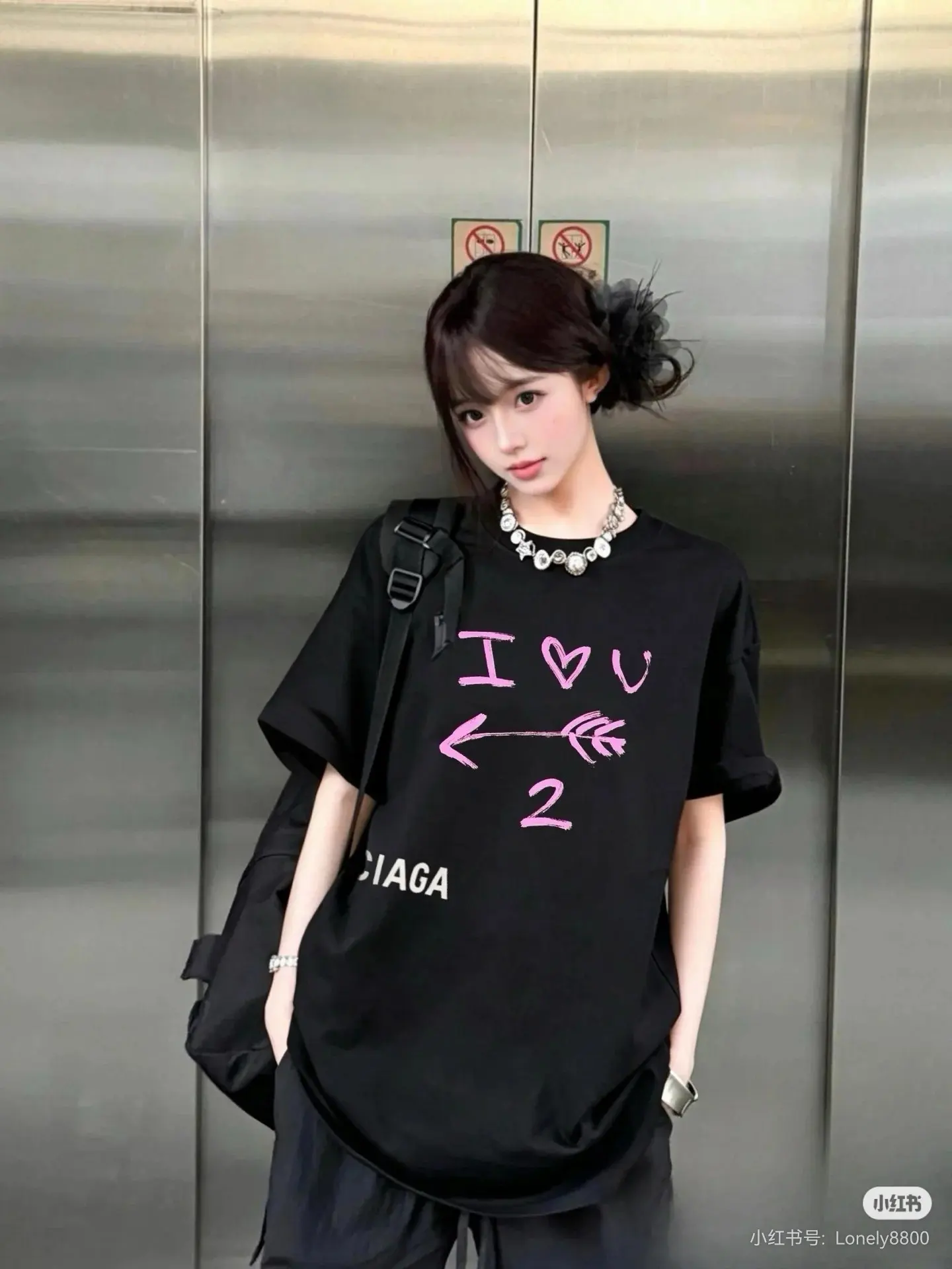 Valentine's Day Heart Print T-Shirt D15022315 — view 7