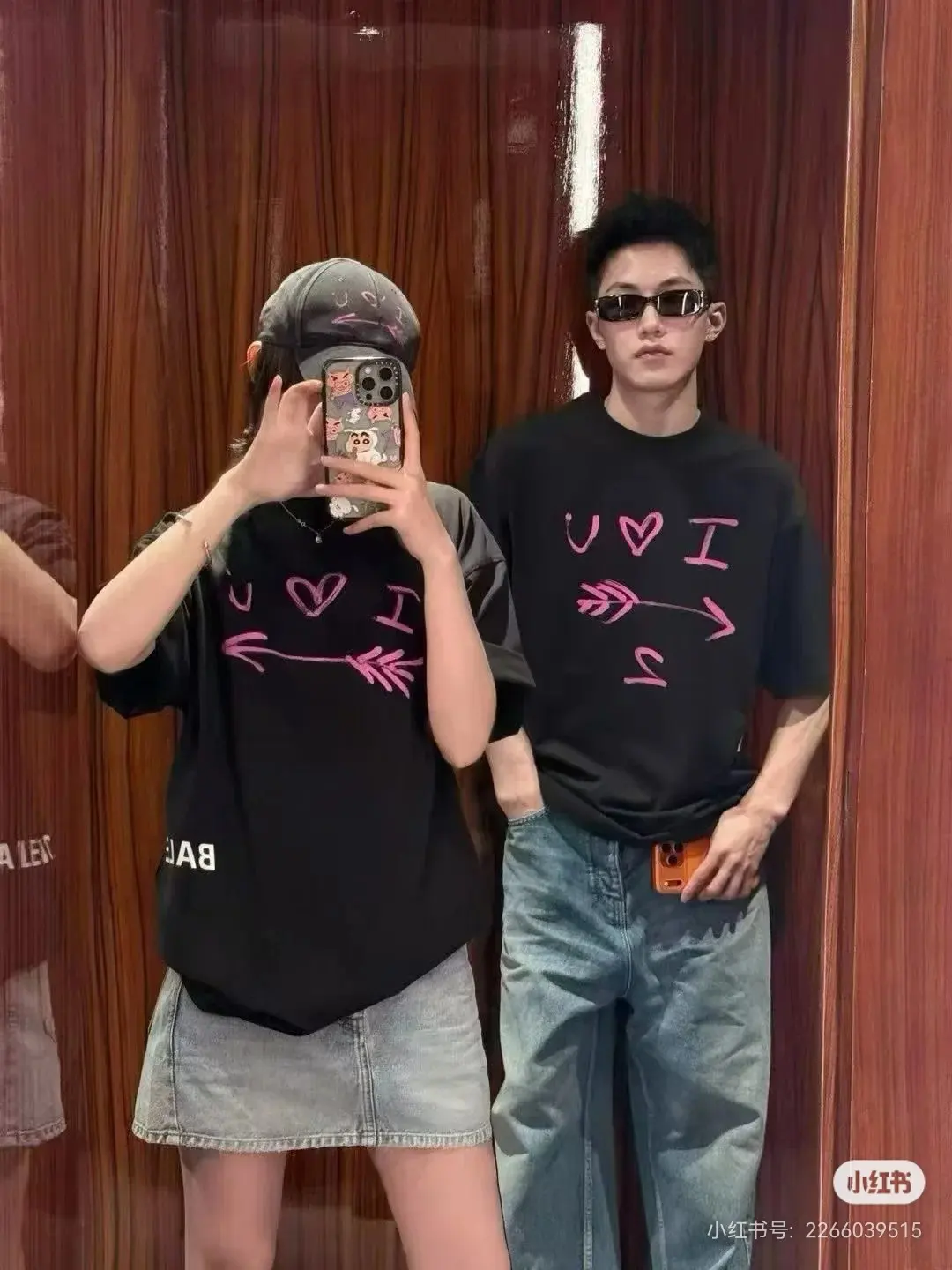 Valentine's Day Heart Print T-Shirt D15022315 — view 8
