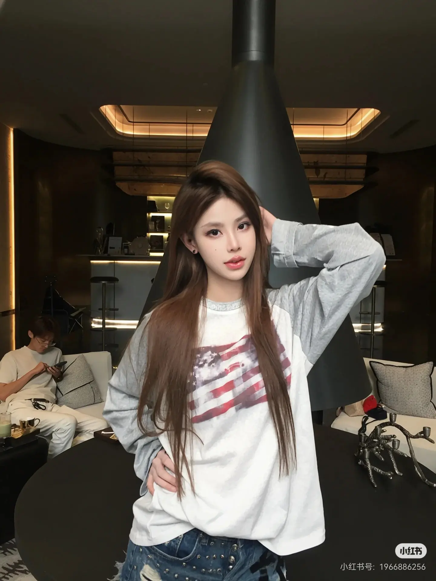 American Flag Print Raglan Long-Sleeve T-Shirt D15522466 — view 8