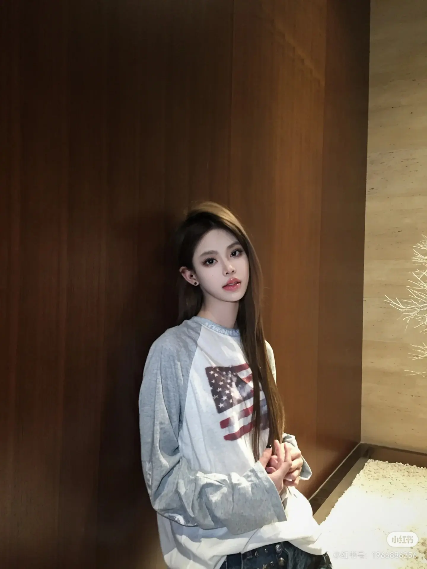 American Flag Print Raglan Long-Sleeve T-Shirt D15522466 — view 9