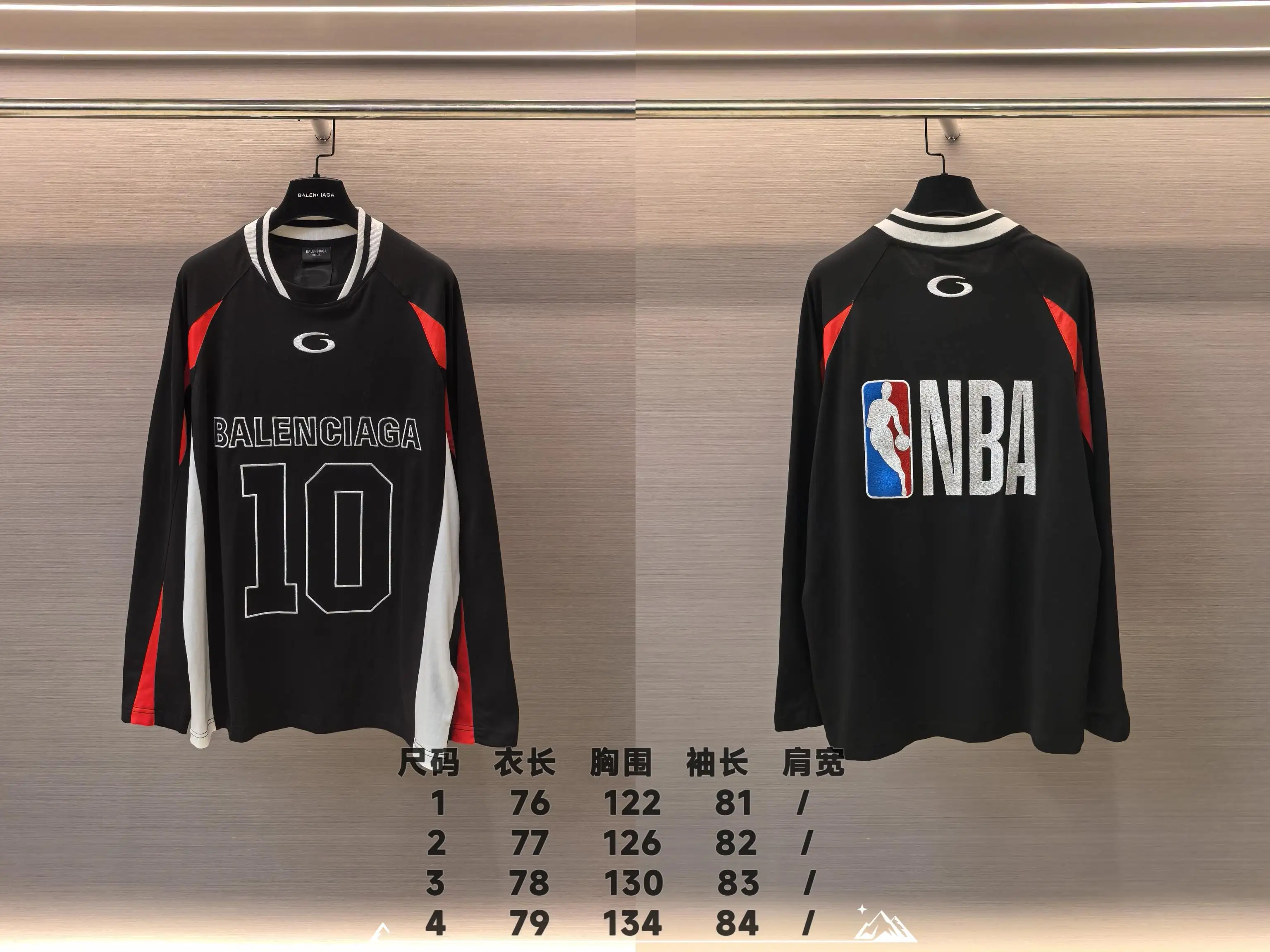 Oversized Embroidered Jersey Sweatshirt D15522363 — view 8