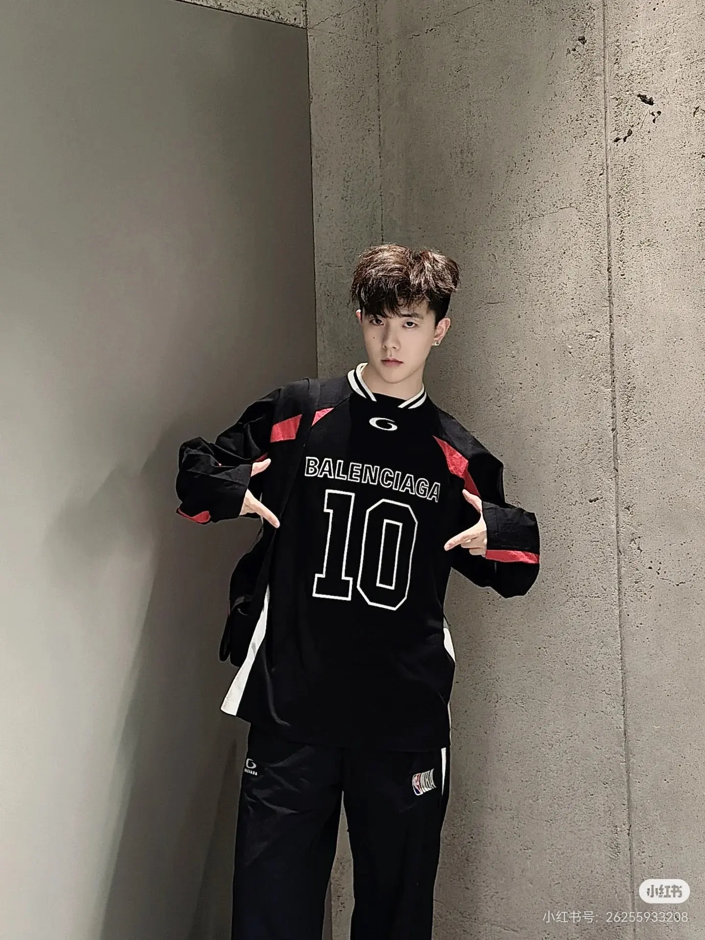 Balenciaga x NBA Oversized Embroidered Jersey D15522362