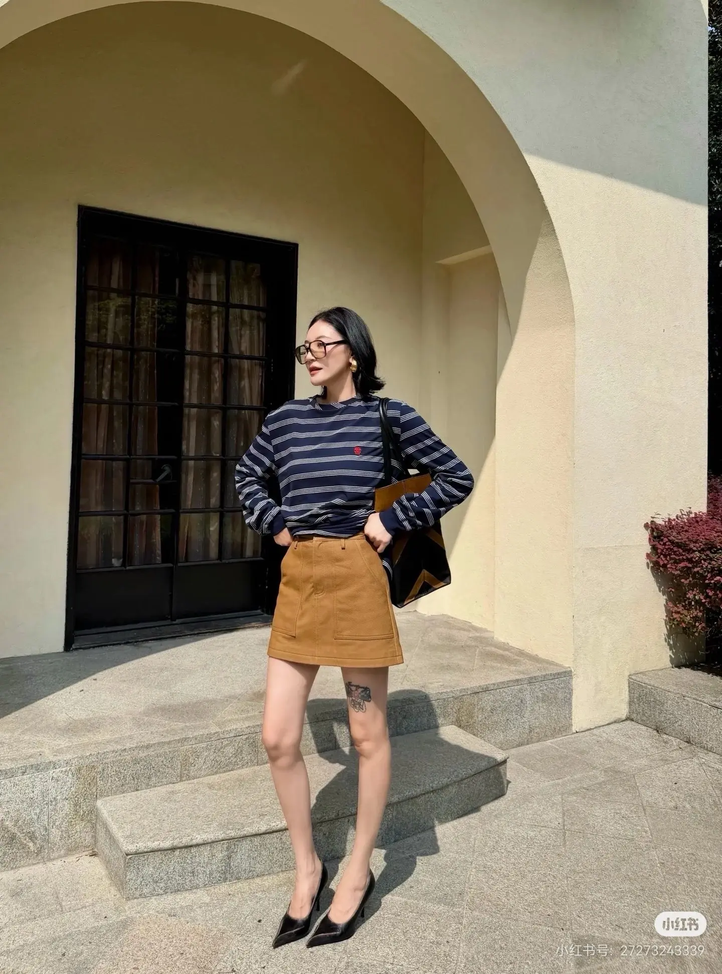 Embroidered Logo Striped Long-Sleeve T-Shirt D15522390 — view 2