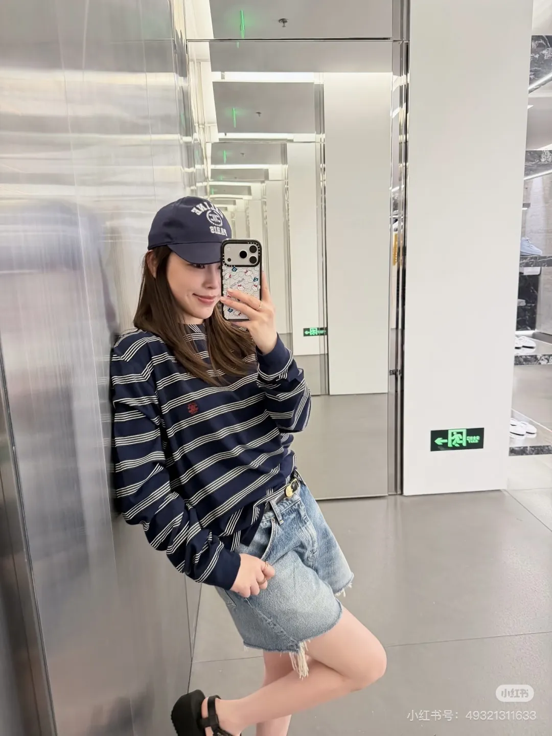 Logo-Embroidered Striped Long-Sleeve T-Shirt D15522393 — view 2