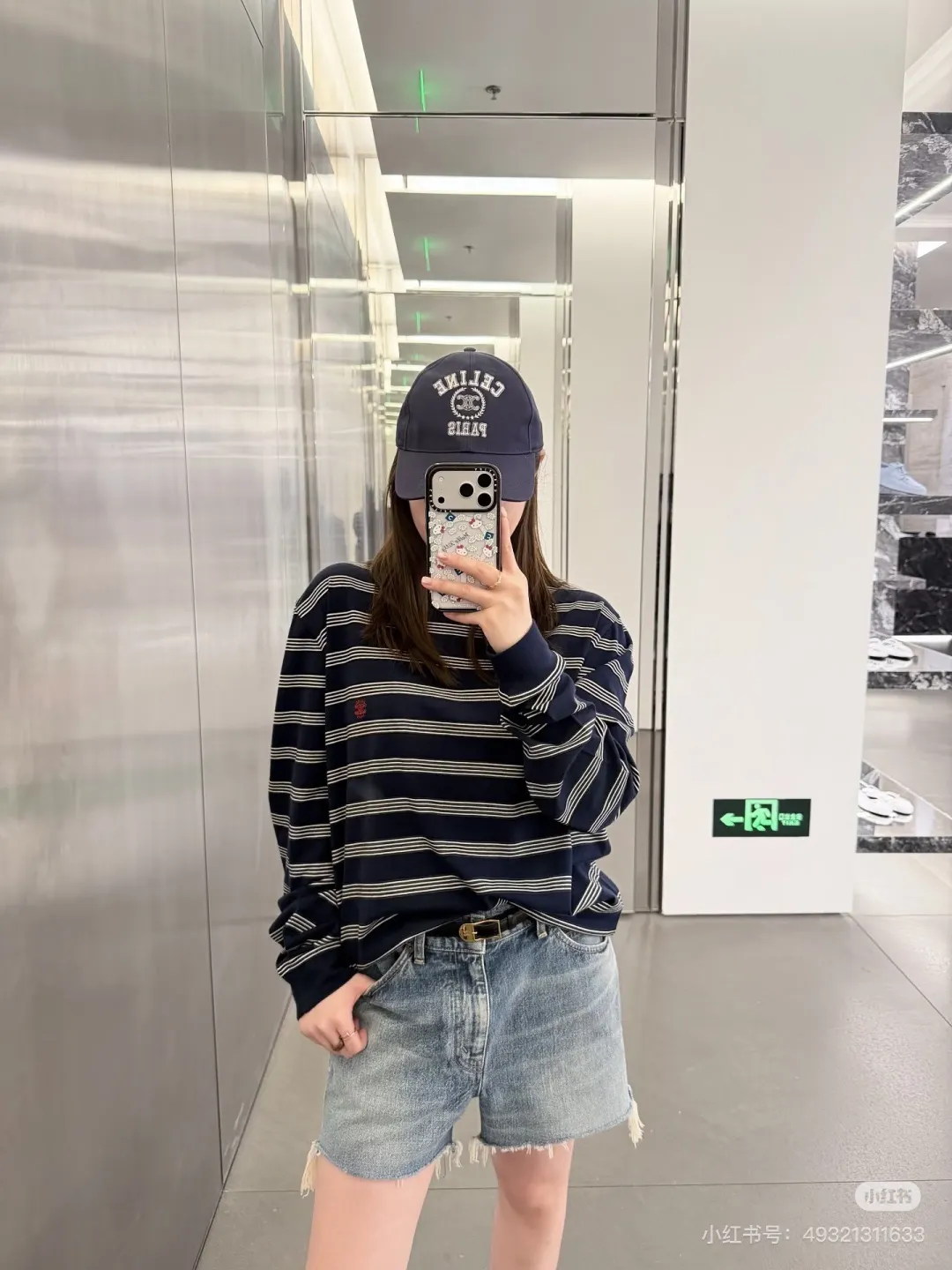 Logo-Embroidered Striped Long-Sleeve T-Shirt D15522393 — view 3