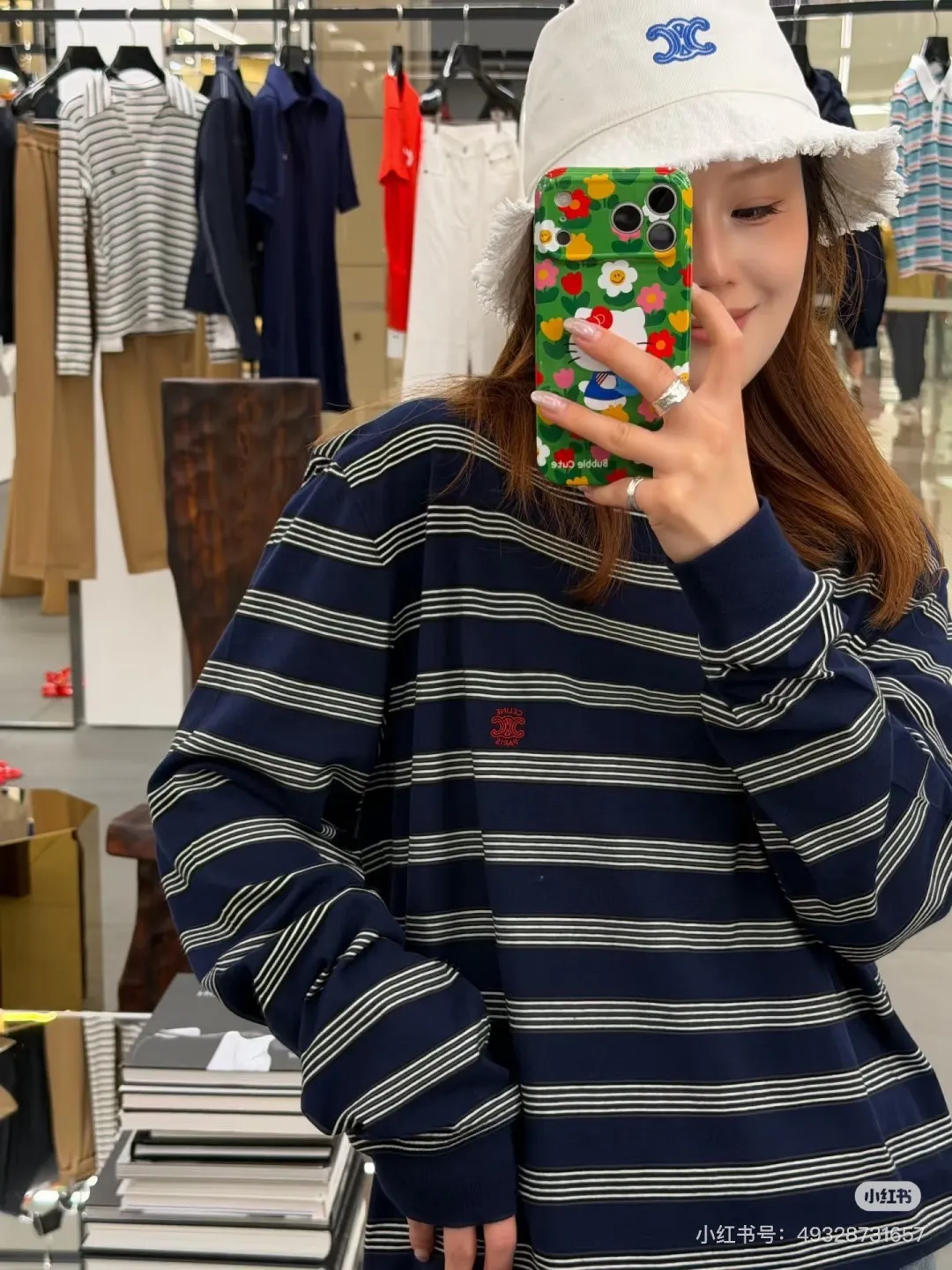 Logo-Embroidered Striped Long-Sleeve T-Shirt D15522393 — view 9