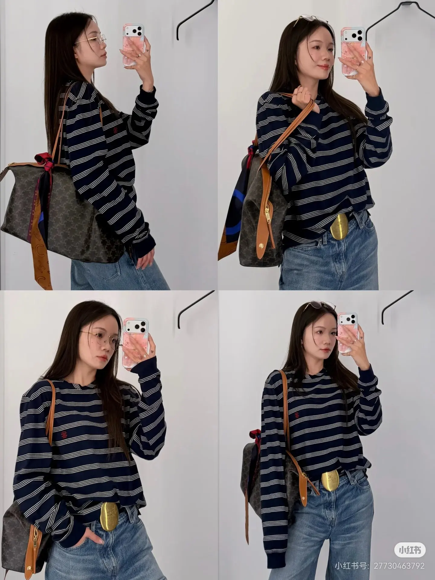 Triomphe Embroidered Striped Long-Sleeve T-Shirt D15522392 — view 8