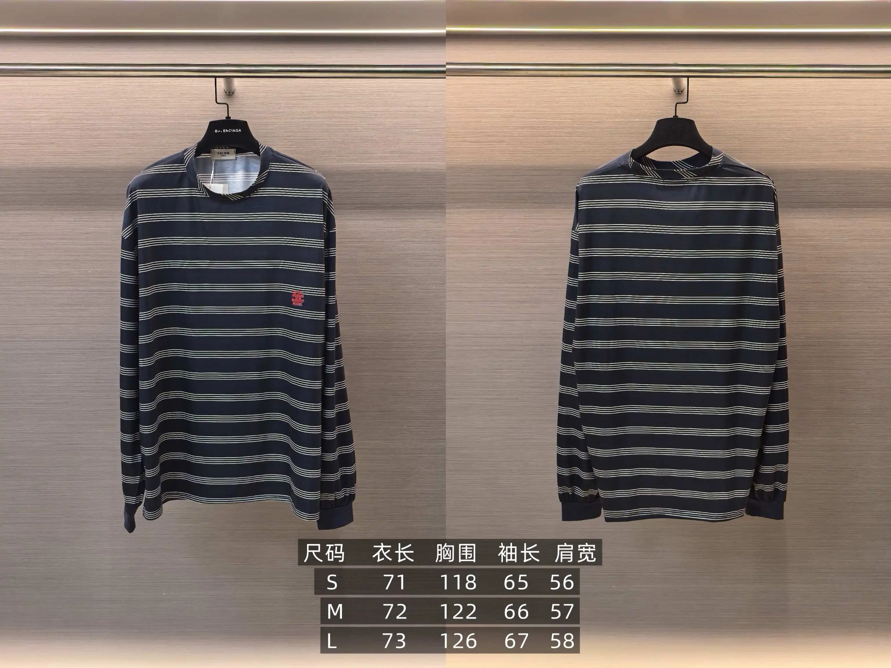 Triomphe Embroidered Striped Long-Sleeve T-Shirt D15522392 — view 9