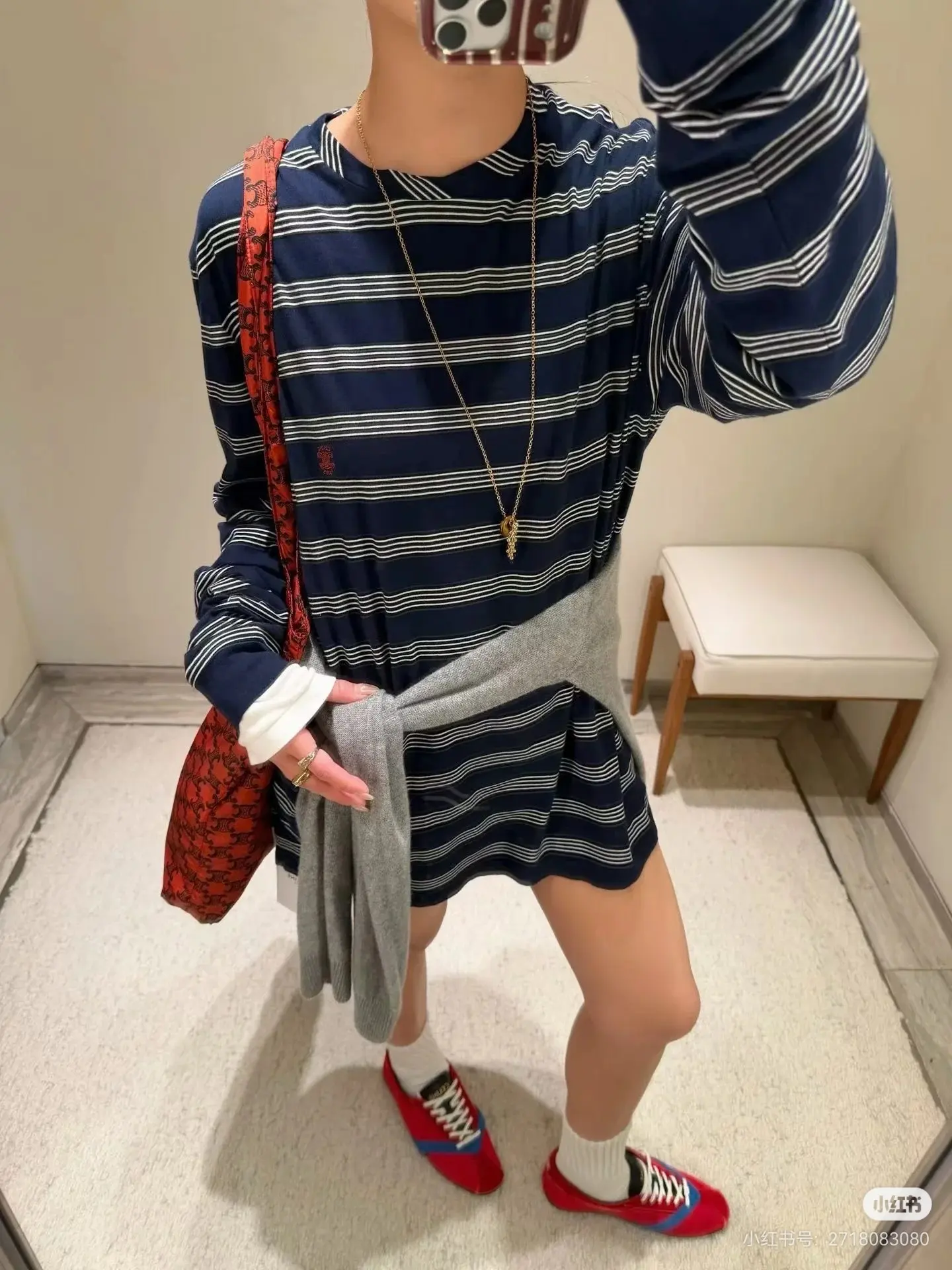 Triomphe Embroidered Striped Long-Sleeve T-Shirt D15522391 — view 8