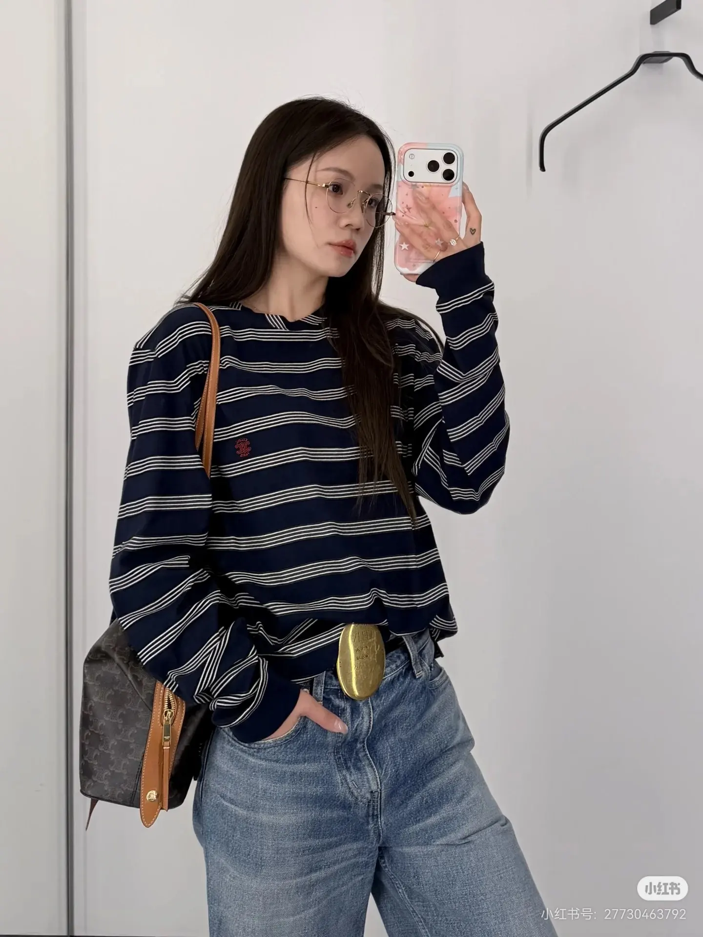 Triomphe Embroidered Striped Long-Sleeve T-Shirt D15522391 — view 9