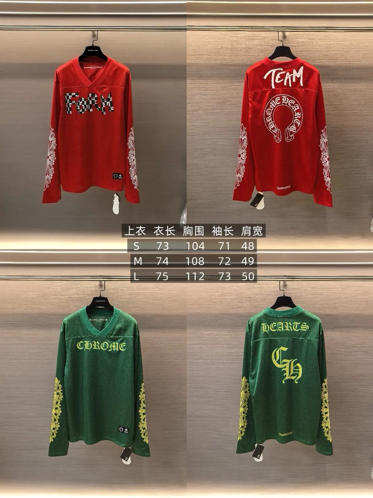 Chrome Hearts Logo Print Mesh Hockey Jersey D15522301 — view 9