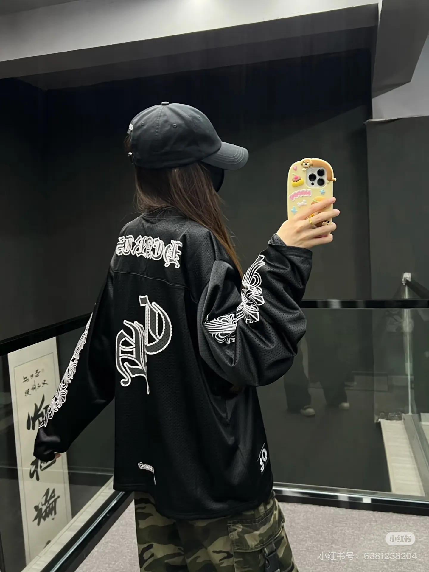 Oversized Mesh Hockey Jersey T-Shirt D15522306 — view 5