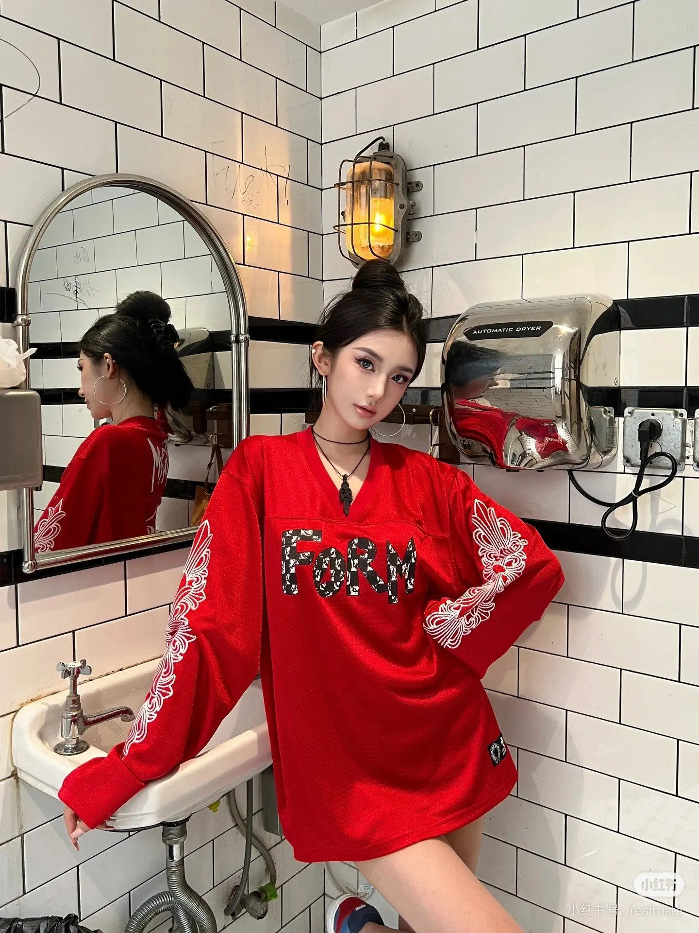 Logo Print Mesh Jersey T-Shirt D15522560 — view 8