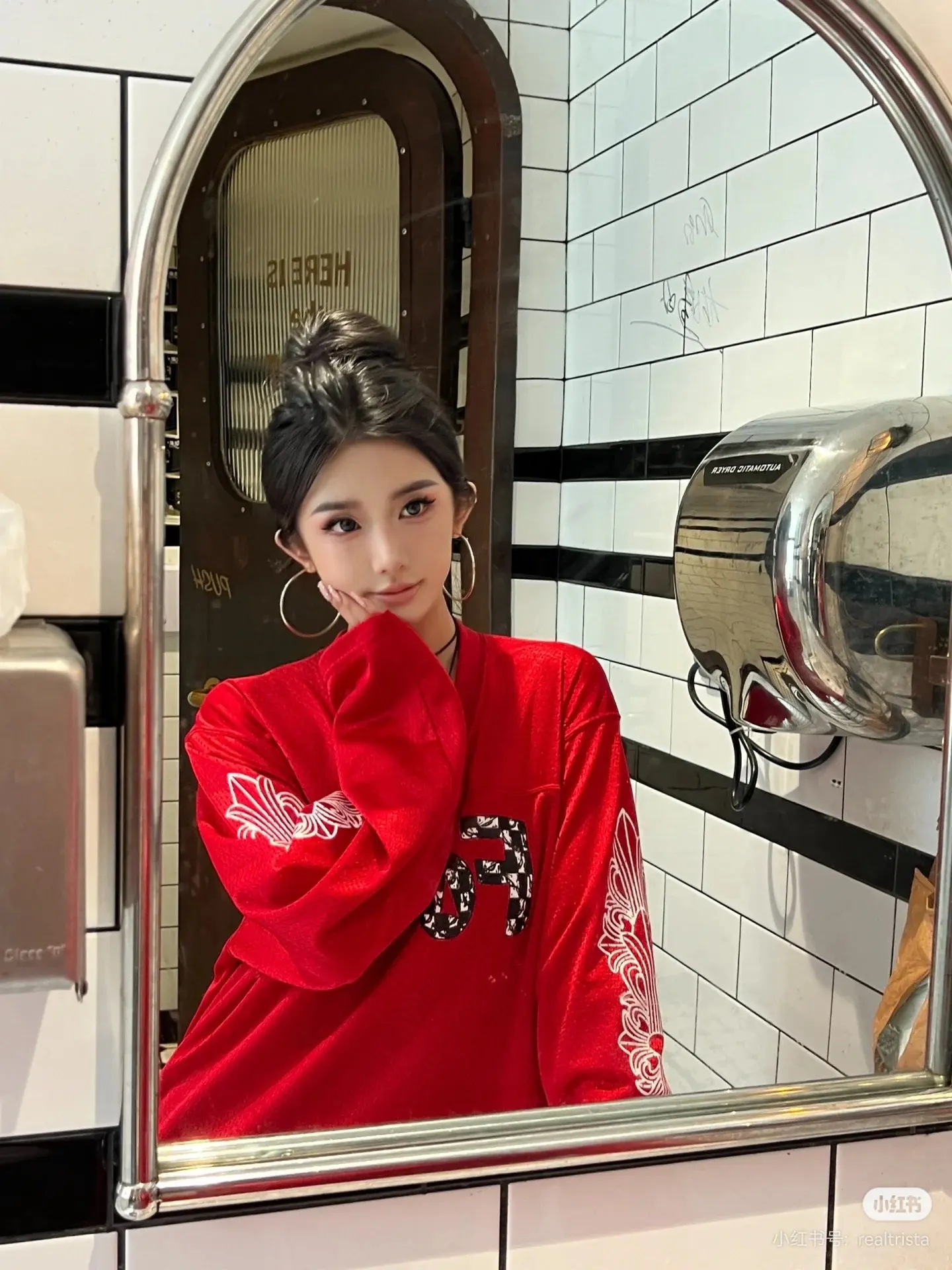 Logo Print Mesh Jersey T-Shirt D15522560 — view 9