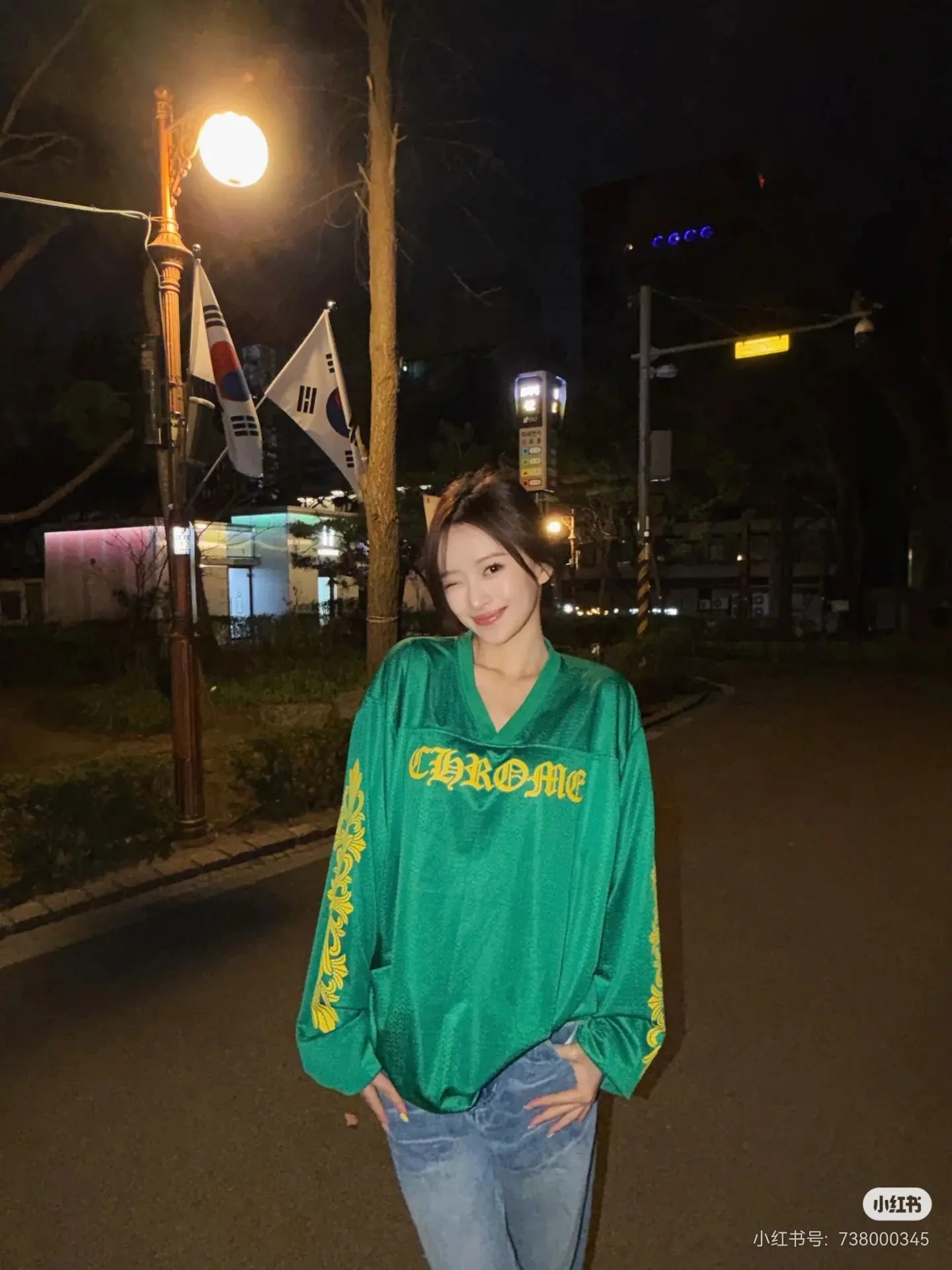 Logo-Print Mesh Hockey Jersey D15522298