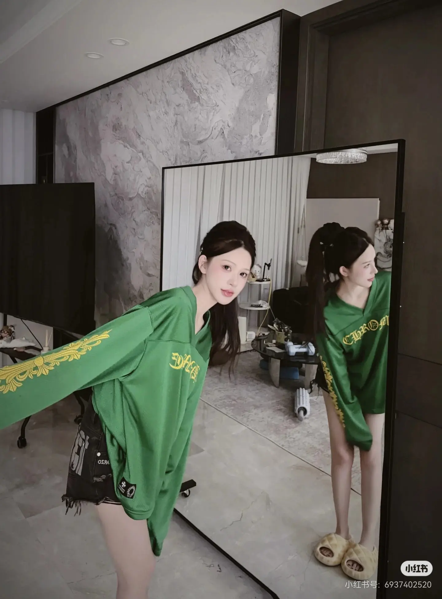 Logo-Print Mesh Hockey Jersey D15522298 — view 4