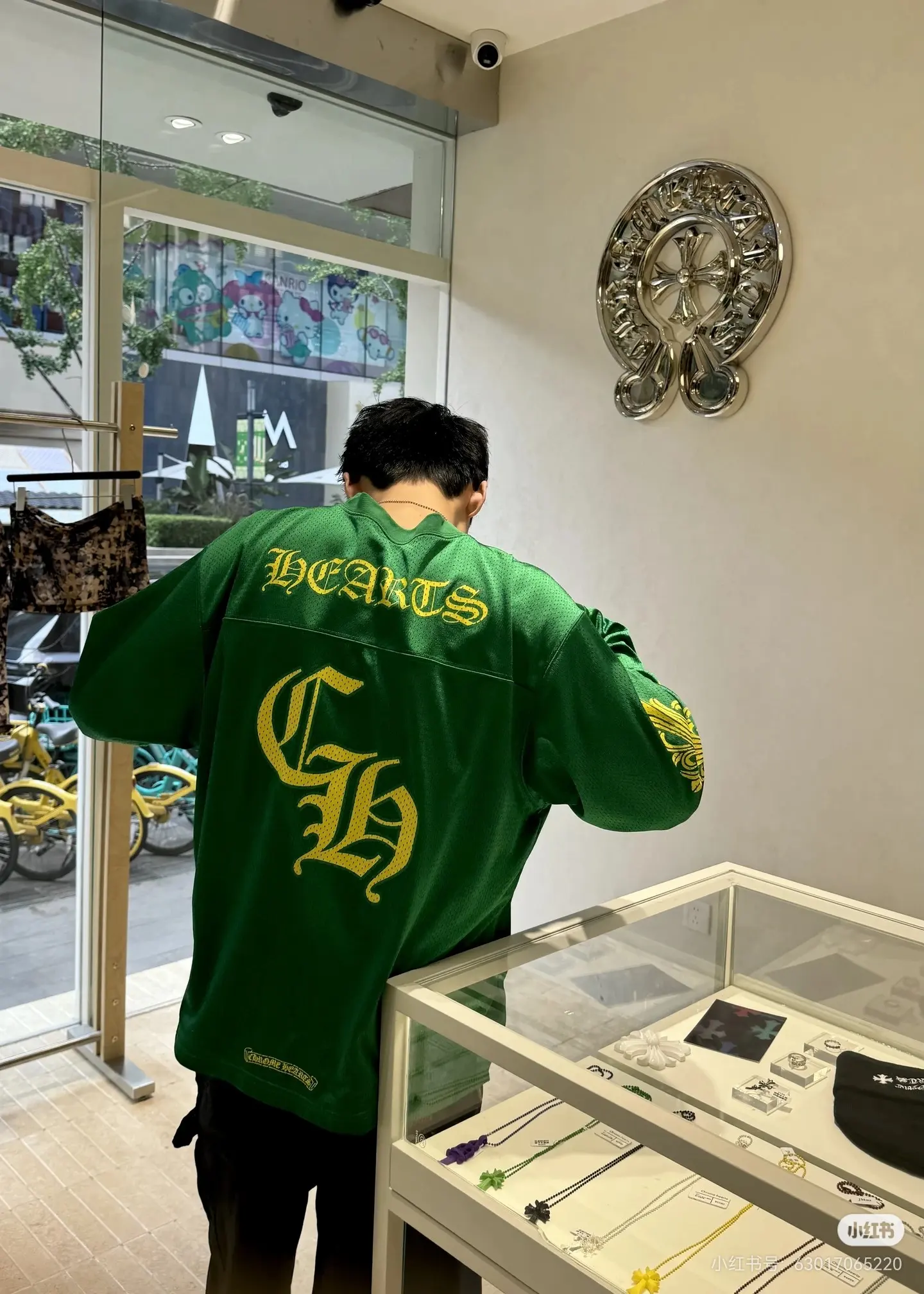 Logo-Print Mesh Hockey Jersey D15522300 — view 2