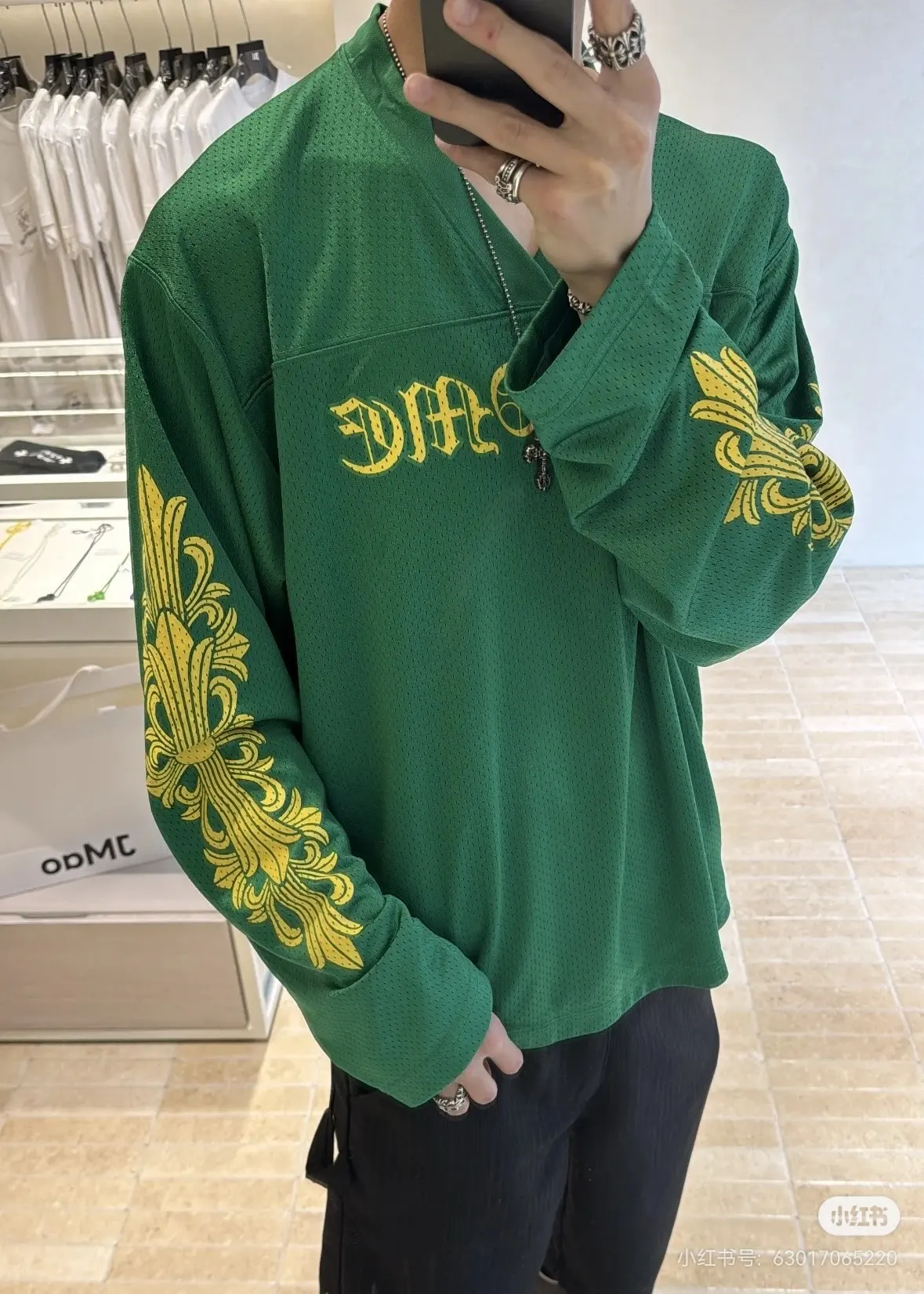Logo-Print Mesh Hockey Jersey D15522300 — view 7