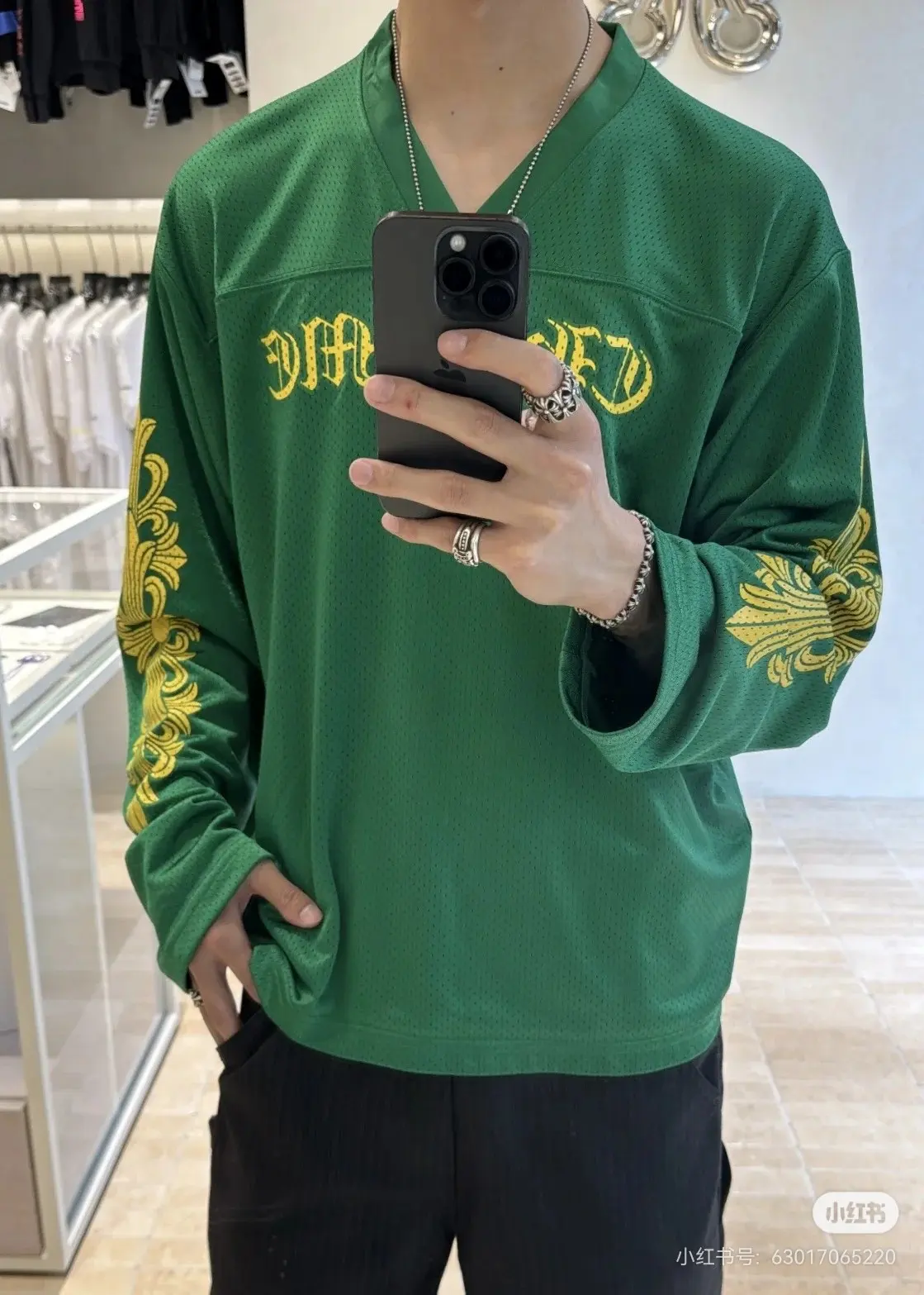 Logo-Print Mesh Hockey Jersey D15522300 — view 8