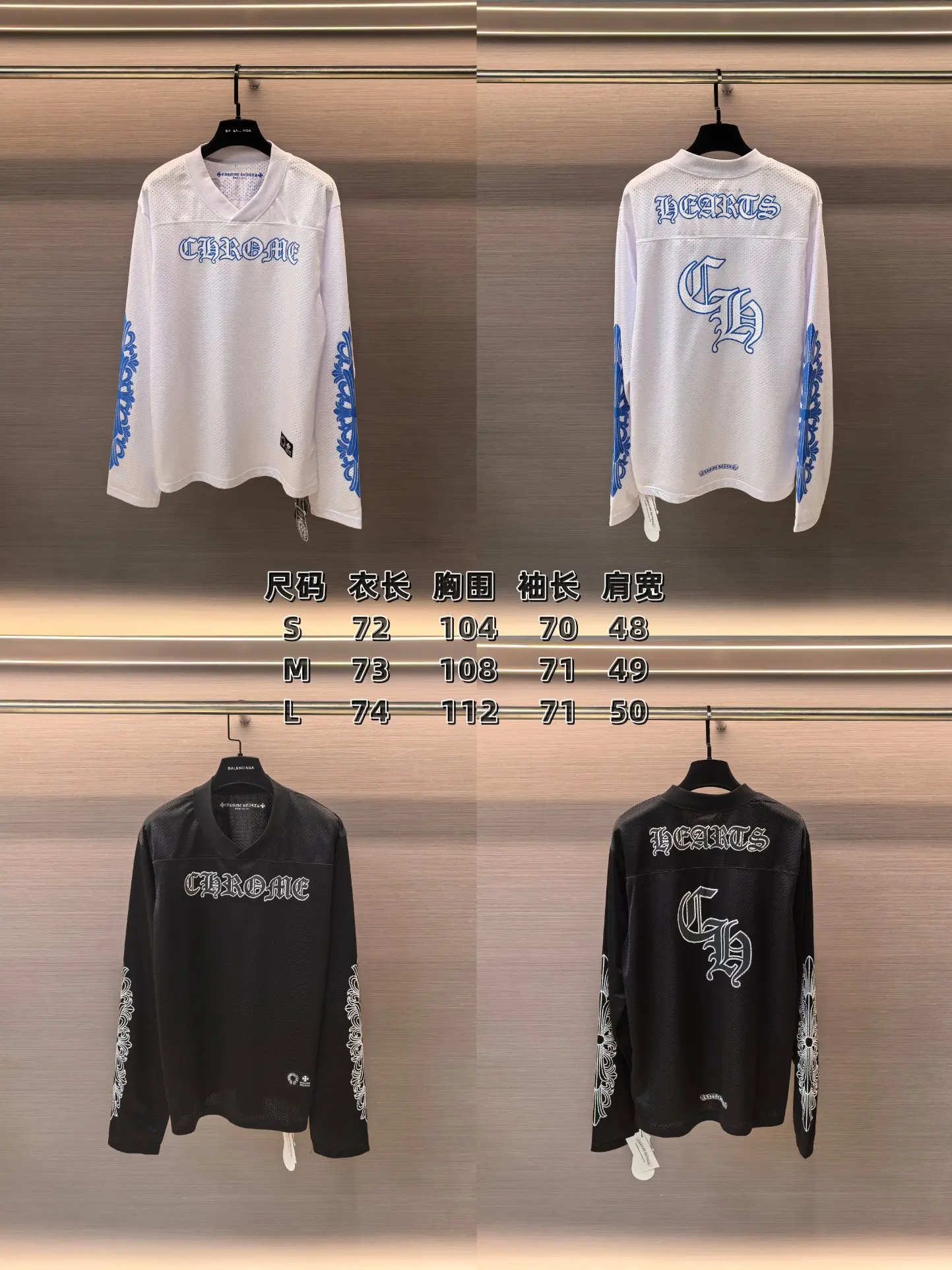 Logo-Print Mesh Hockey Jersey D15522308 — view 9
