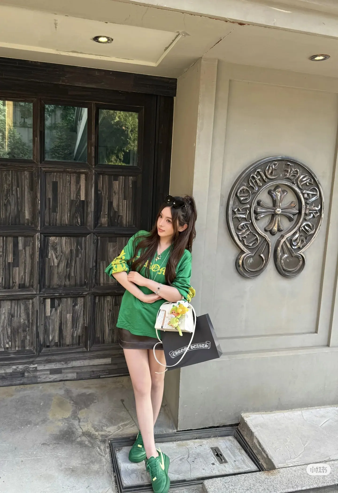 Chrome Hearts Mesh Hockey Jersey T-Shirt D15522297