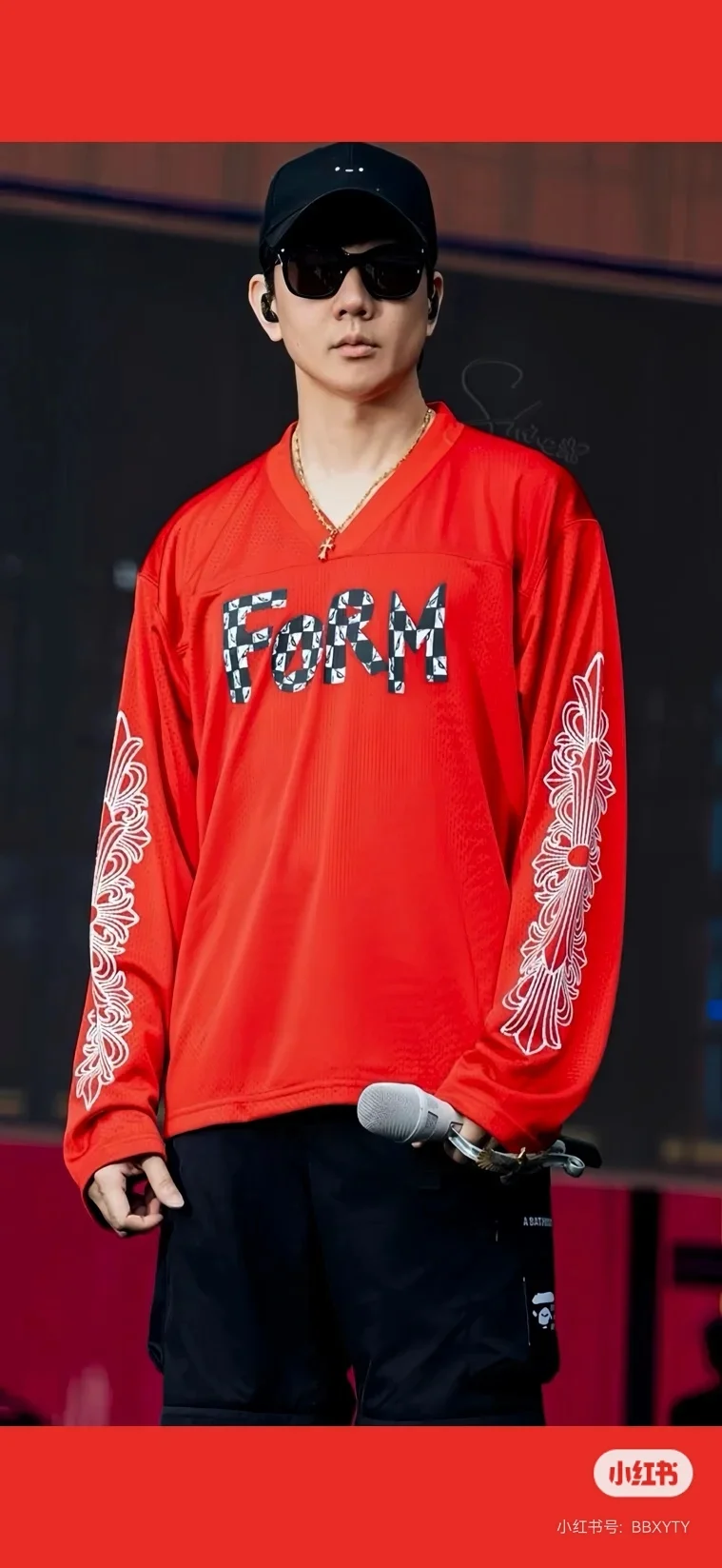 Logo Print Mesh Hockey Jersey D15522562 — view 8