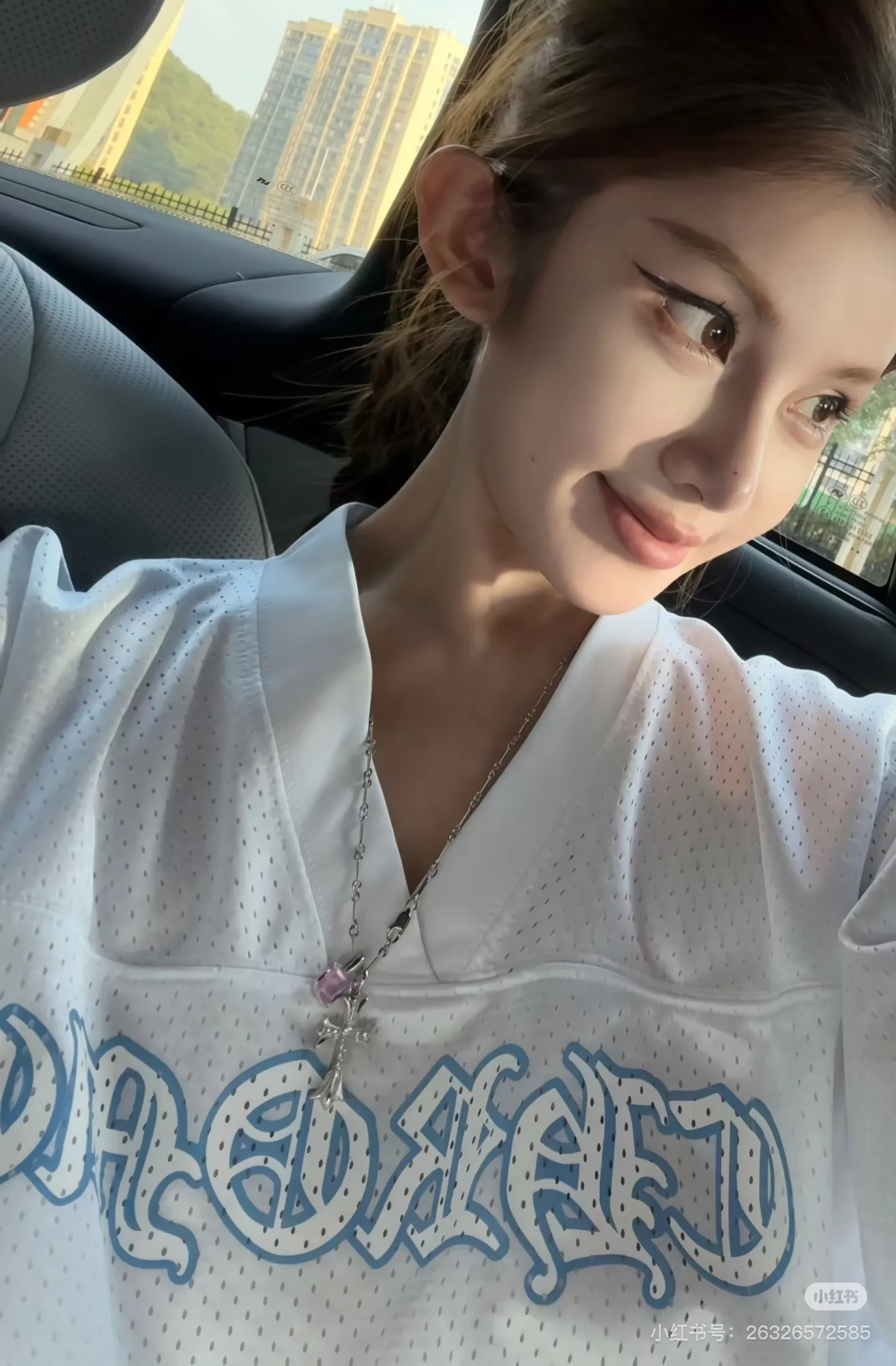 Logo-Print Mesh Hockey Jersey D15522304 — view 2