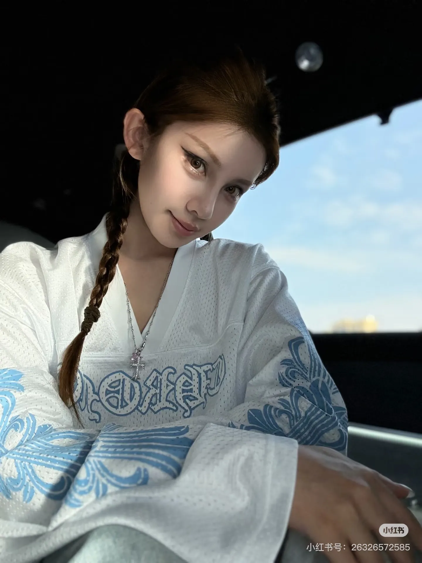 Logo-Print Mesh Hockey Jersey D15522304 — view 5