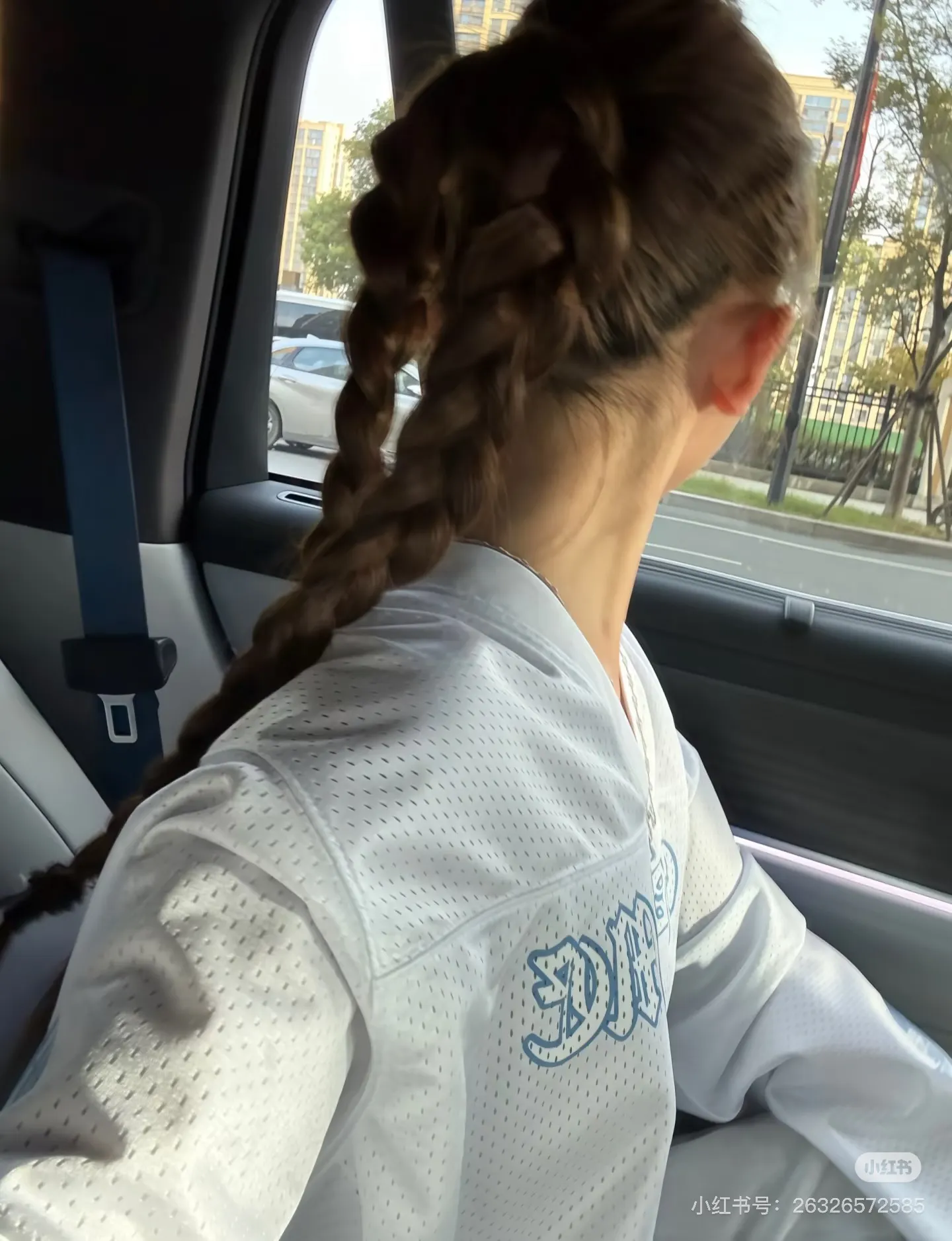 Logo-Print Mesh Hockey Jersey D15522304 — view 6