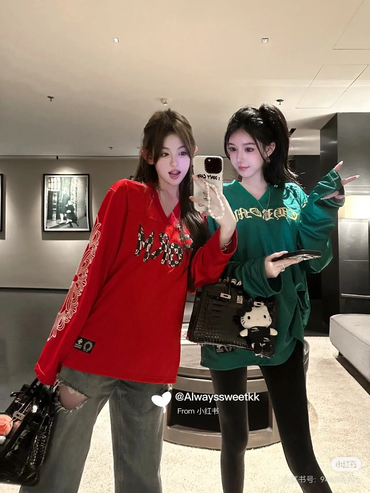 Oversized Mesh Hockey Jersey T-Shirt D15522559