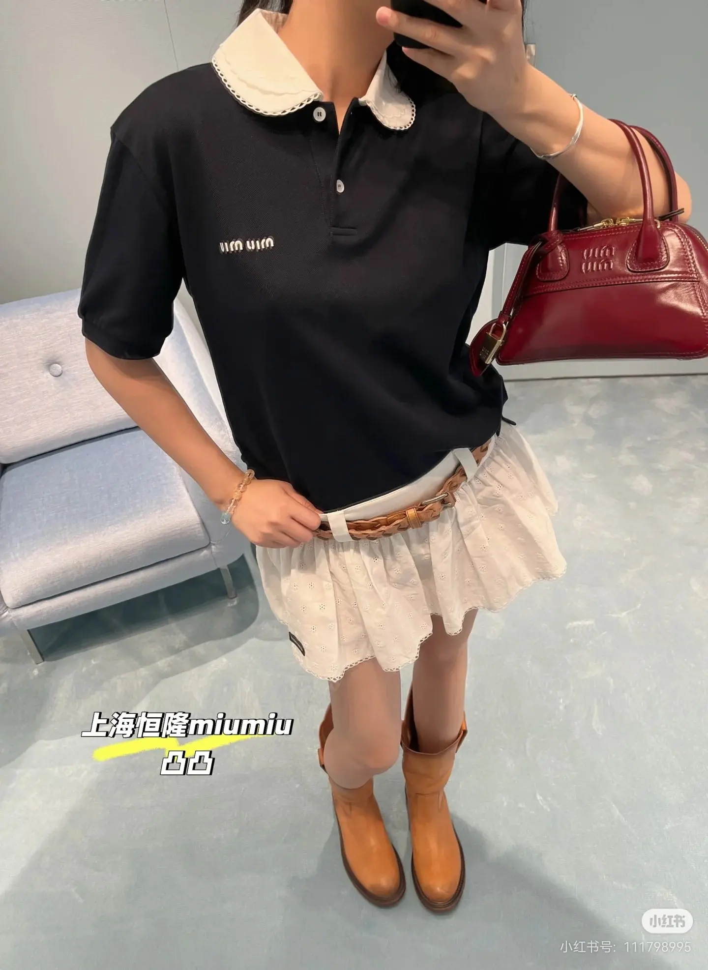 Lace Peter Pan Collar Embroidered Polo Shirt D15522348 — view 5