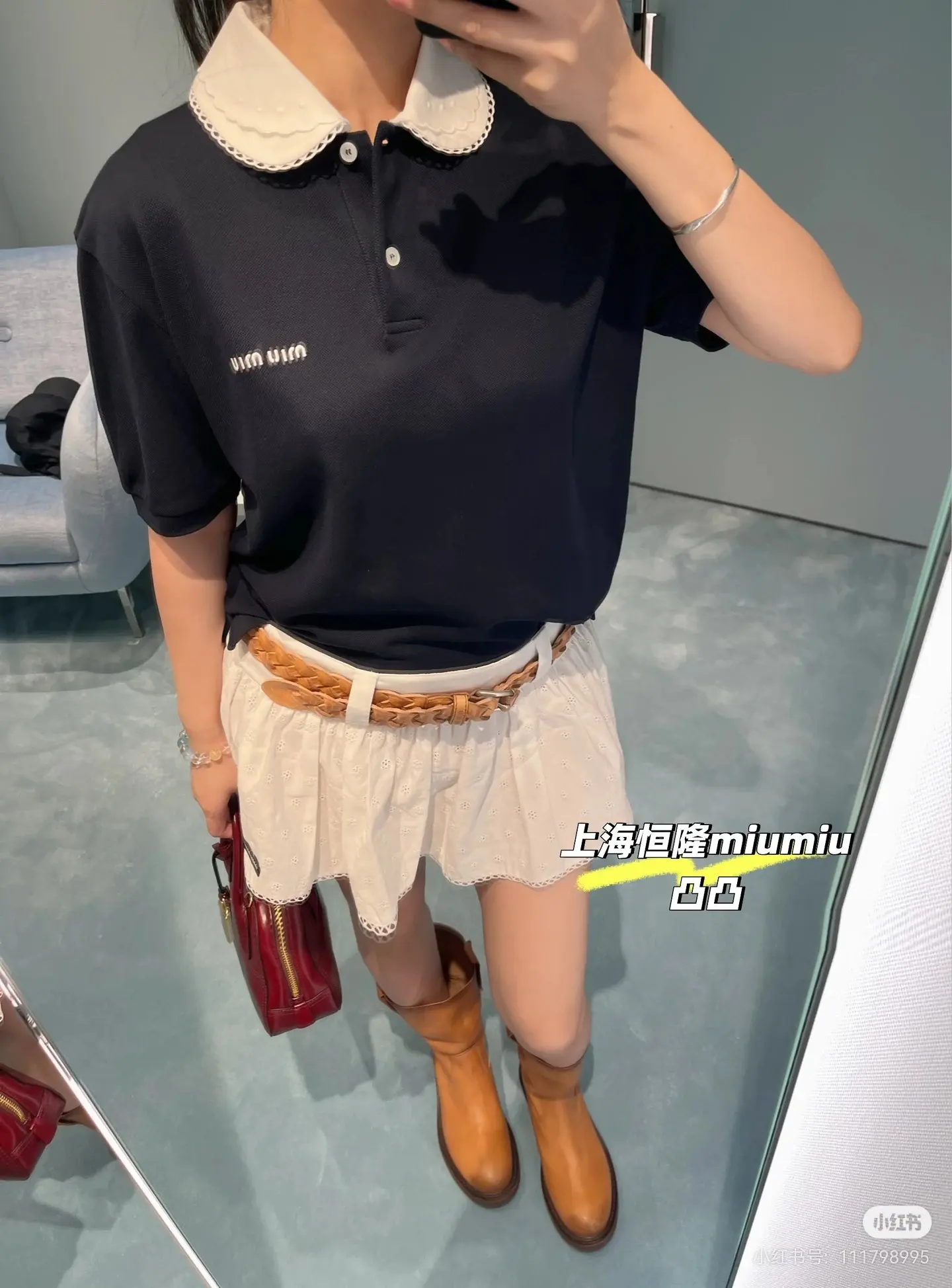 Lace Peter Pan Collar Embroidered Polo Shirt D15522348 — view 6