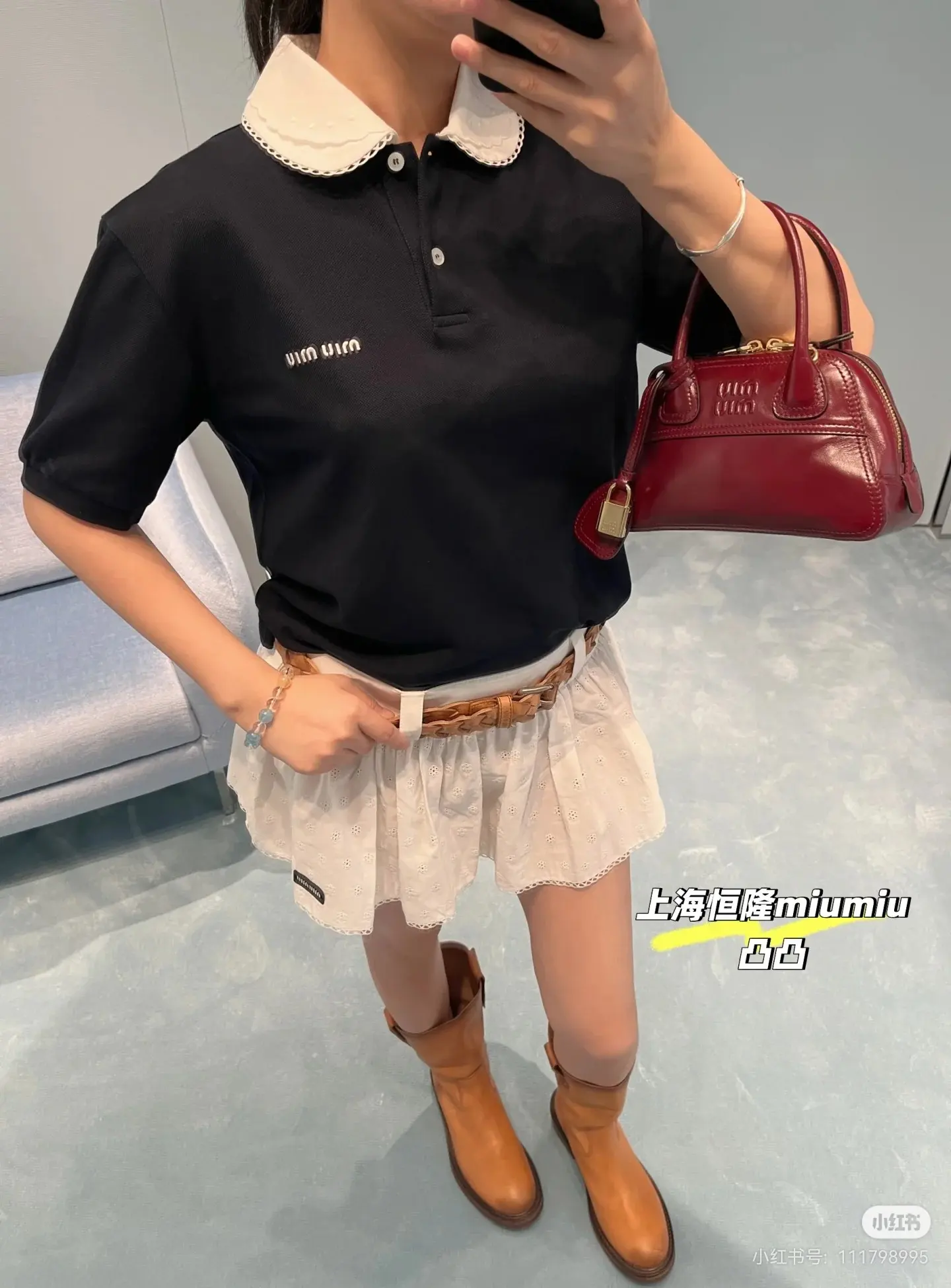 Lace Peter Pan Collar Embroidered Polo Shirt D15522348 — view 7