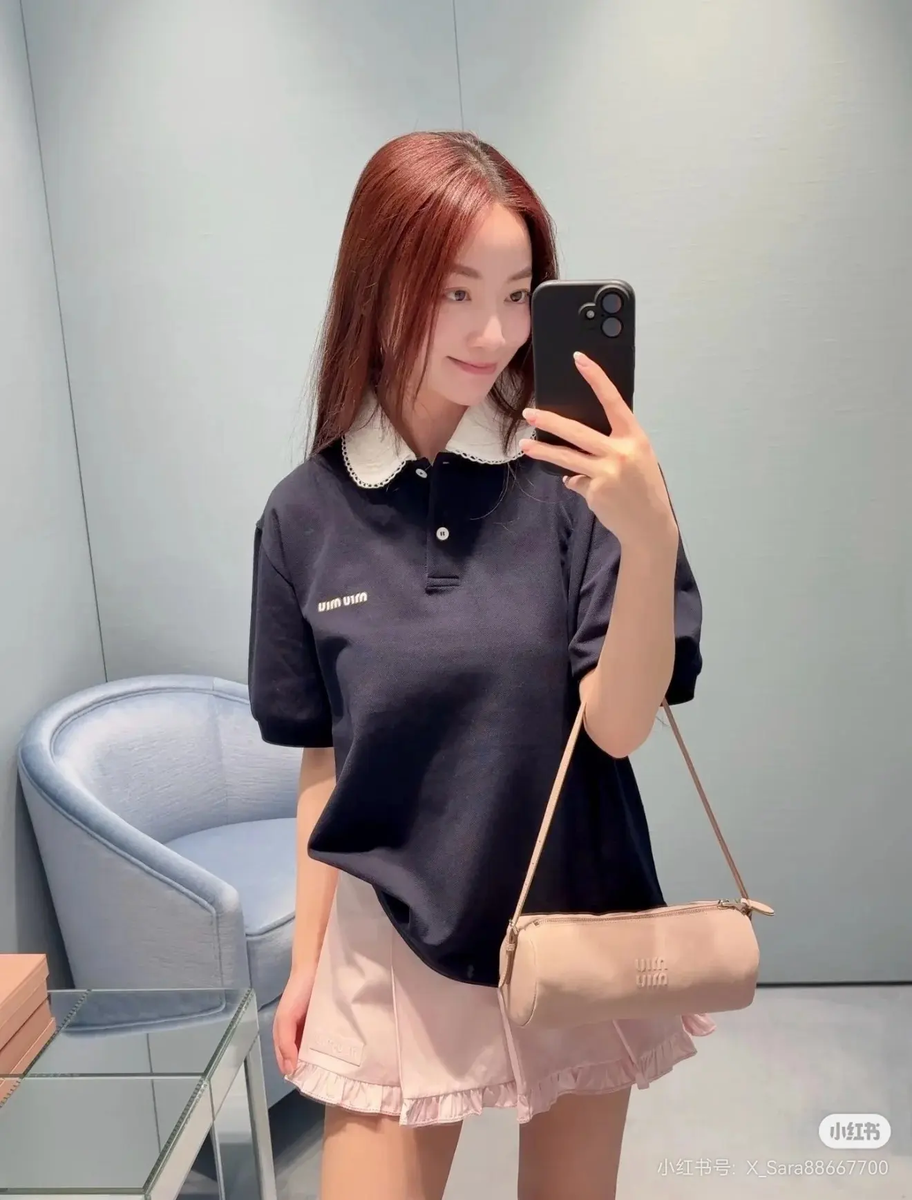 Lace Peter Pan Collar Embroidered Polo Shirt D15522349