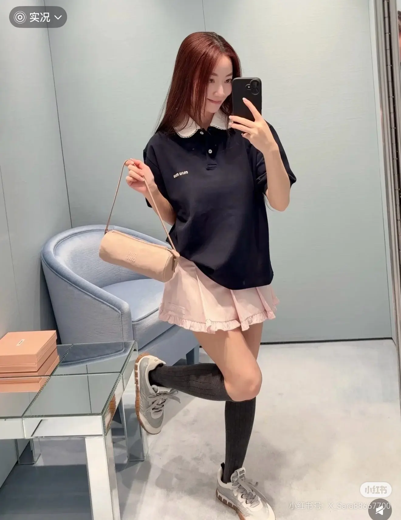 Lace Peter Pan Collar Embroidered Polo Shirt D15522349 — view 2