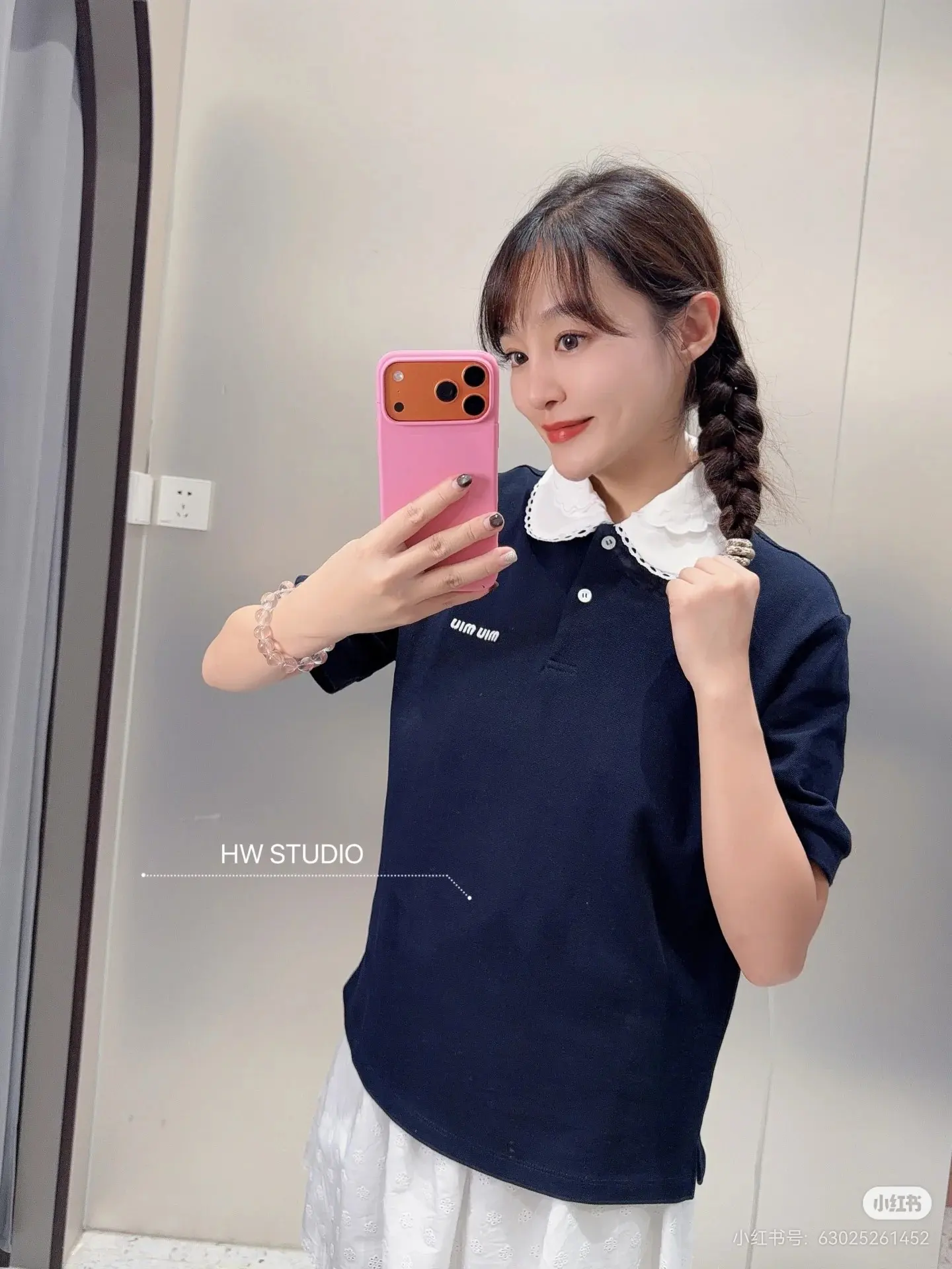Lace Peter Pan Collar Embroidered Polo Shirt D15522349 — view 7