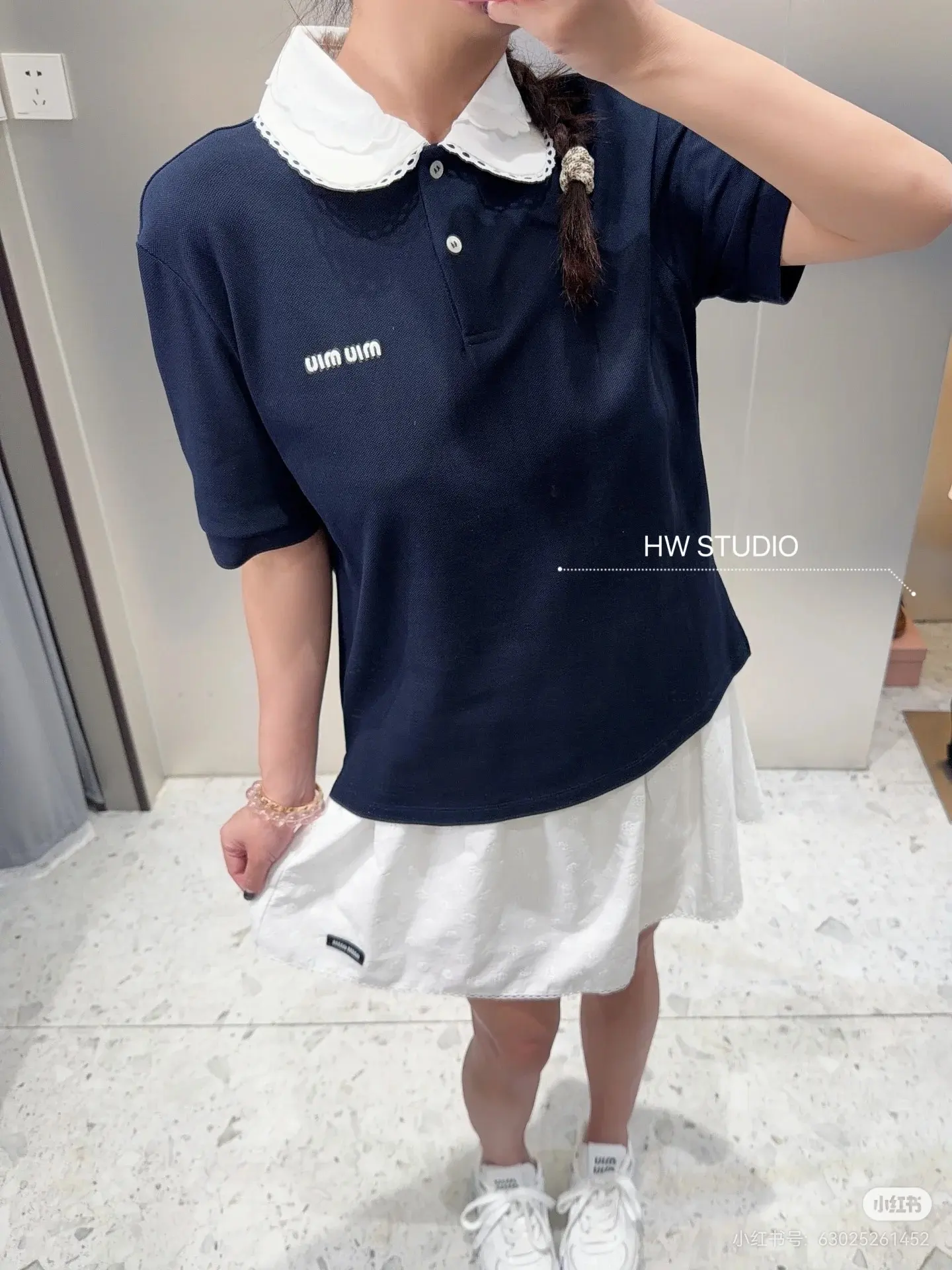 Lace Peter Pan Collar Embroidered Polo Shirt D15522349 — view 8
